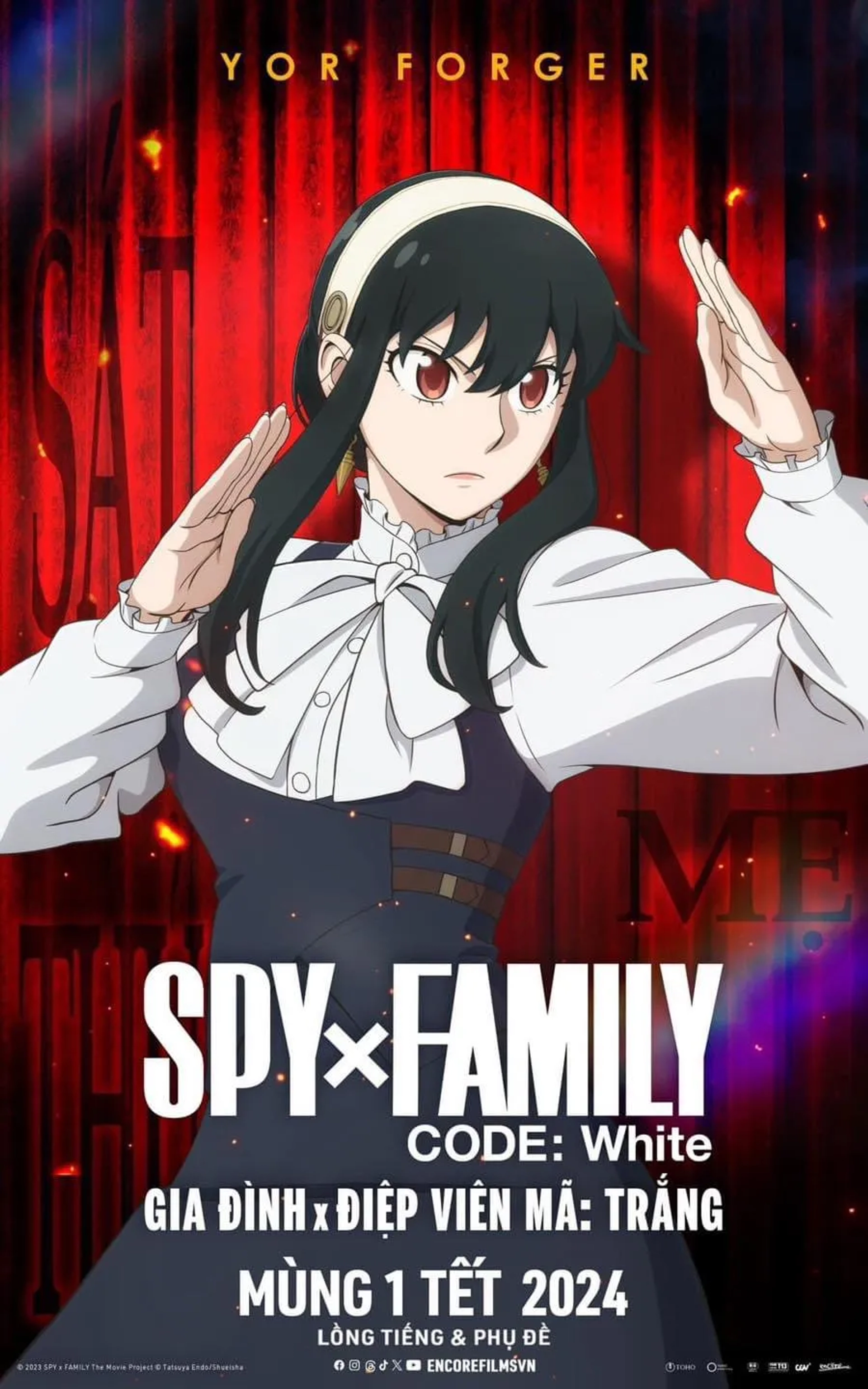 Saori Hayami in Spy x Family Code: White (2023)