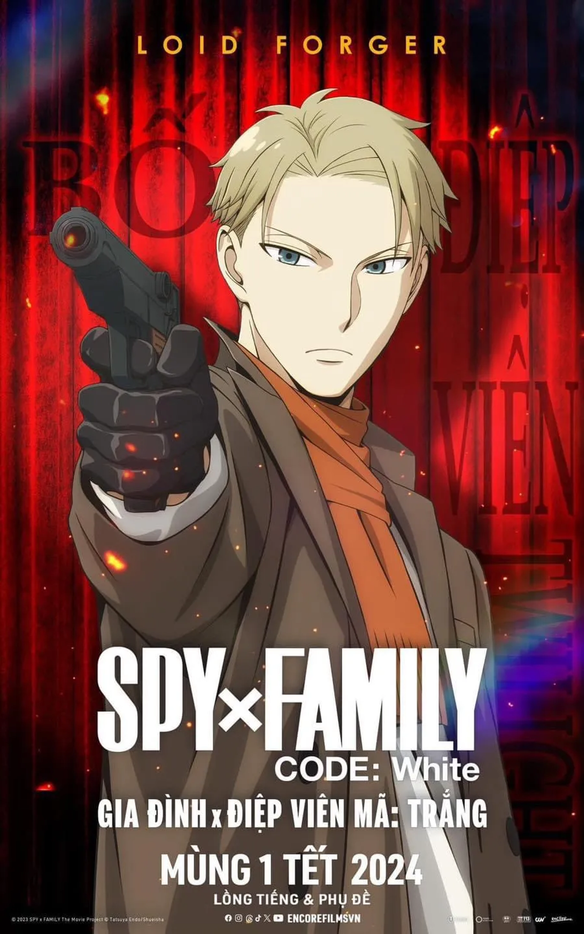 Takuya Eguchi in Spy x Family Code: White (2023)