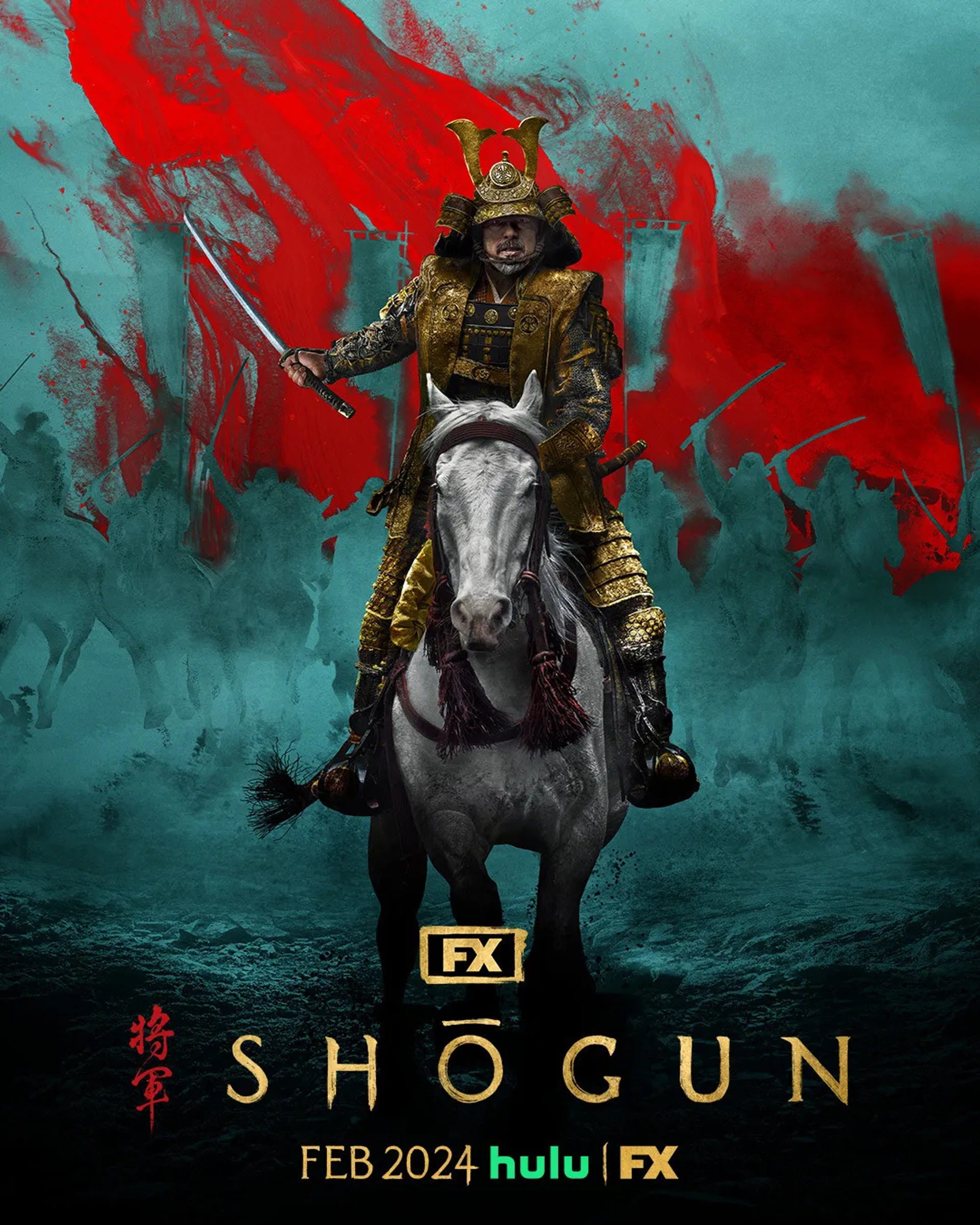 Hiroyuki Sanada in Shōgun (2024)