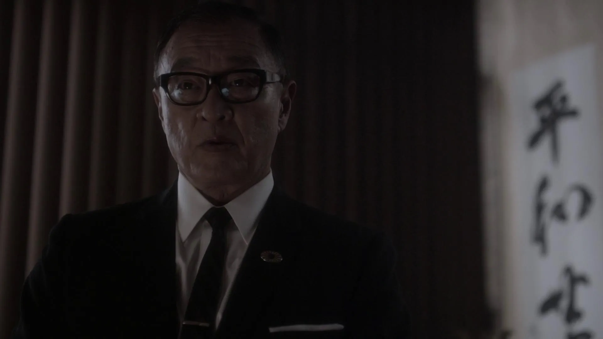 Cary-Hiroyuki Tagawa in The Man in the High Castle (2015)