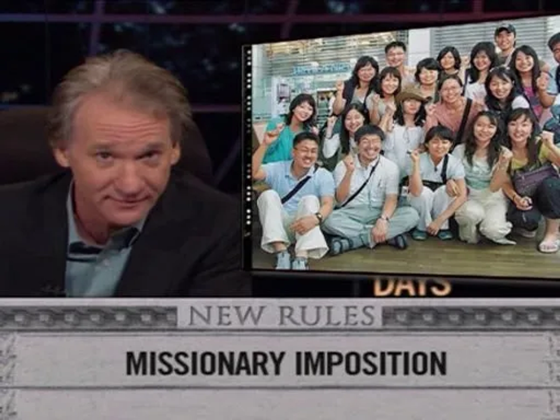 Bill Maher in Real Time with Bill Maher (2003)