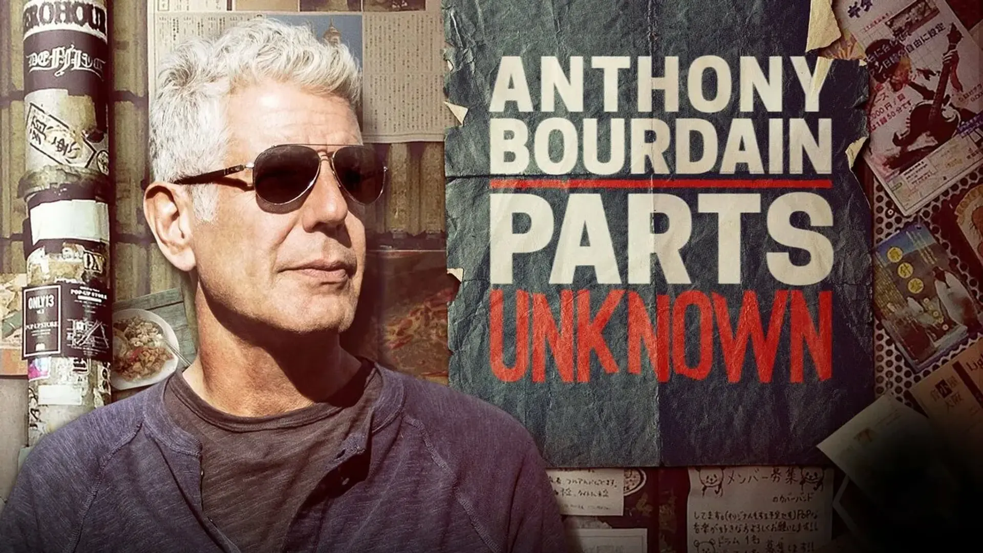 مستند نقاط ناشناخته با آنتونی بوردین (Anthony Bourdain: Parts Unknown 2013)