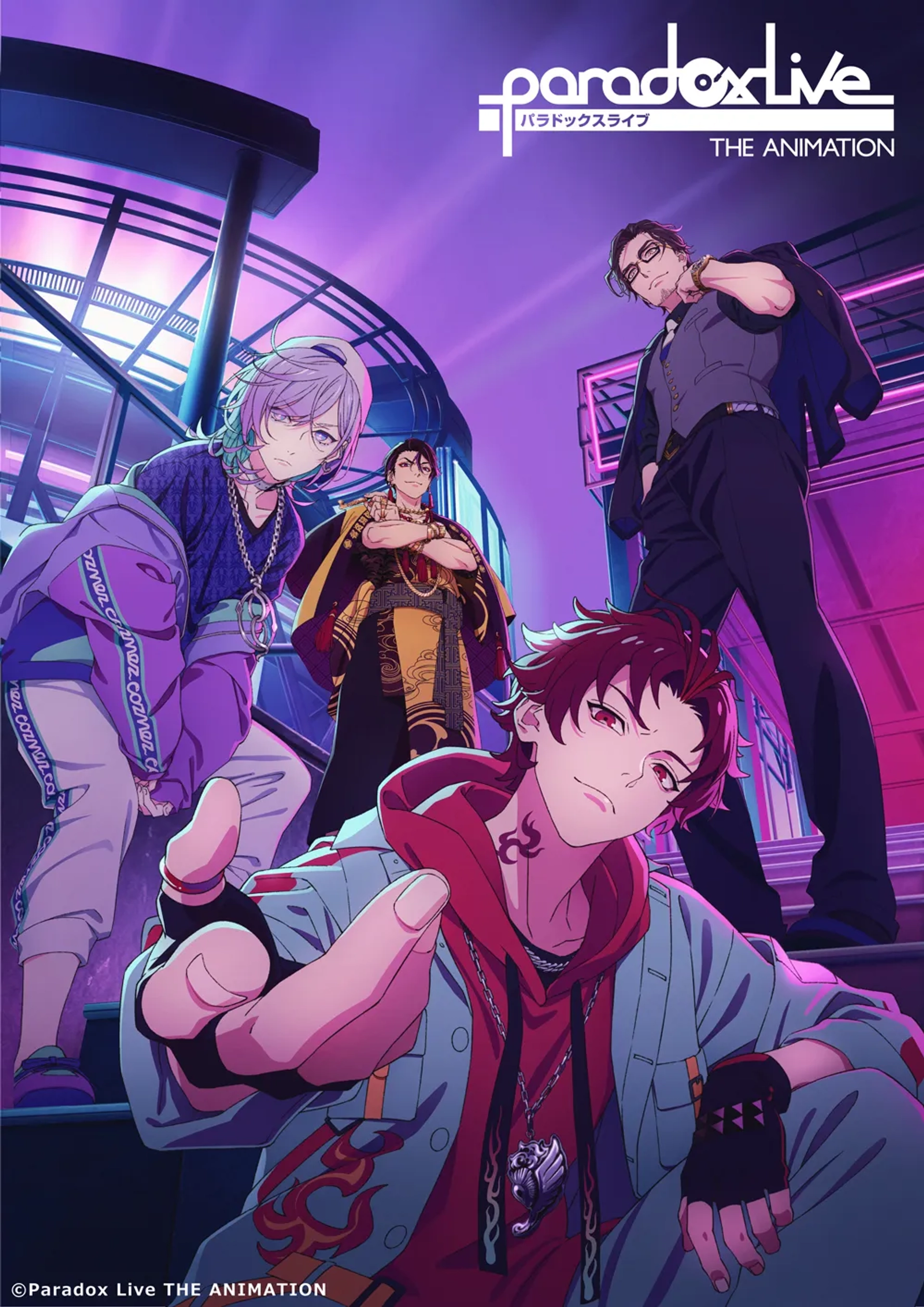 Takayuki Kondô, Yûsuke Kobayashi, Ryôta Takeuchi, and Gakuto Kajiwara in Paradox Live the Animation (2023)