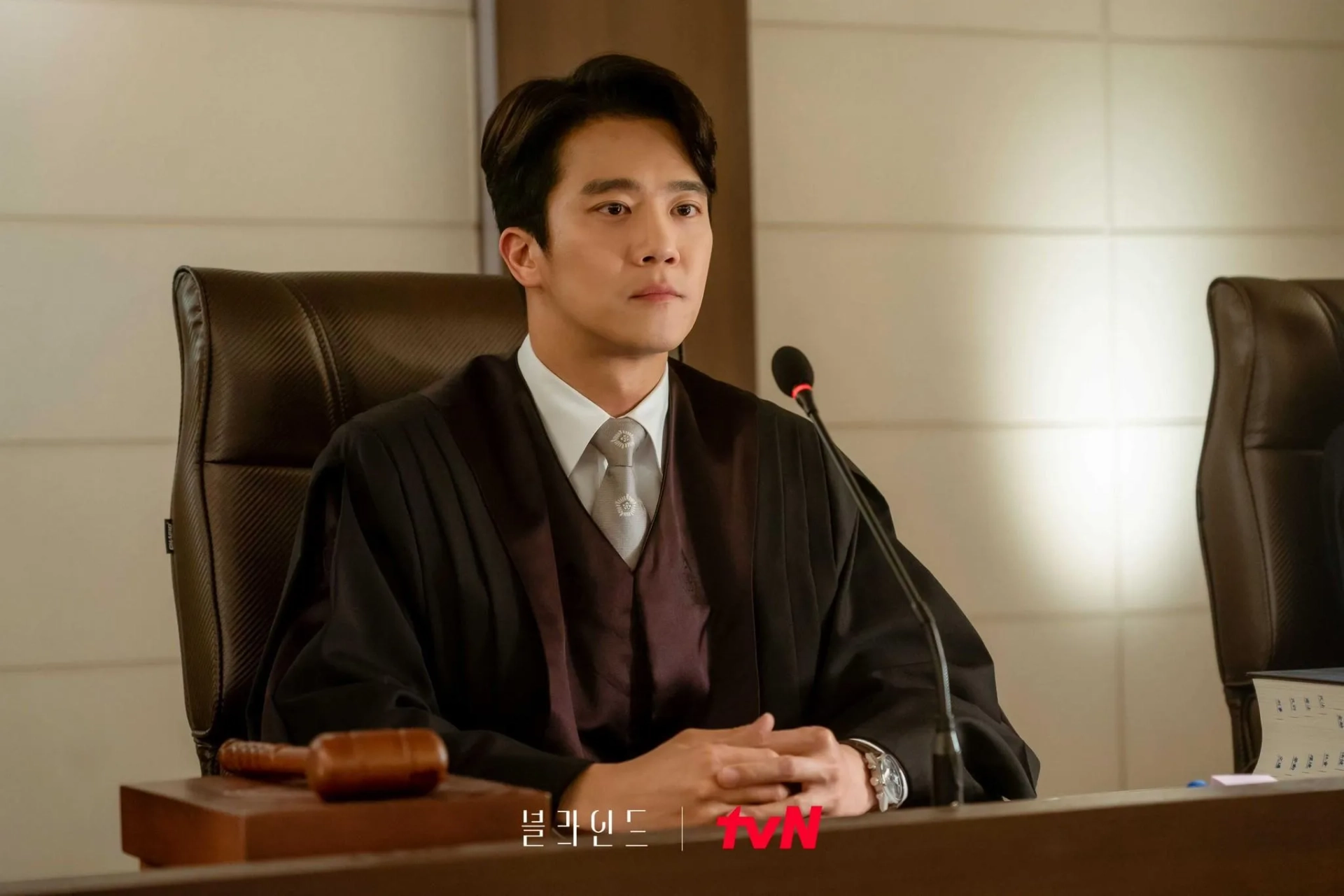 Ha Seok-jin in Blind (2022)