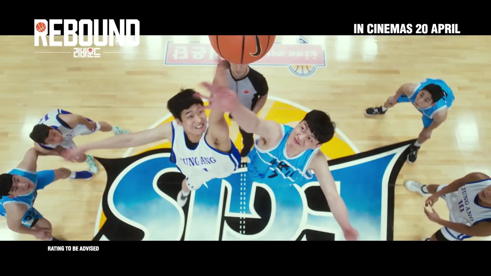 فیلم ریباند 2023 (Rebound 2023)