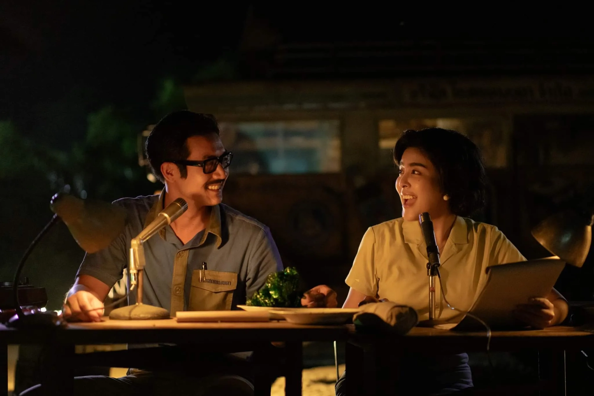 فیلم روزی روزگاری یک ستاره 2023 (Once Upon a Star 2023)