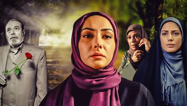 Forbidden Fruit (2007)