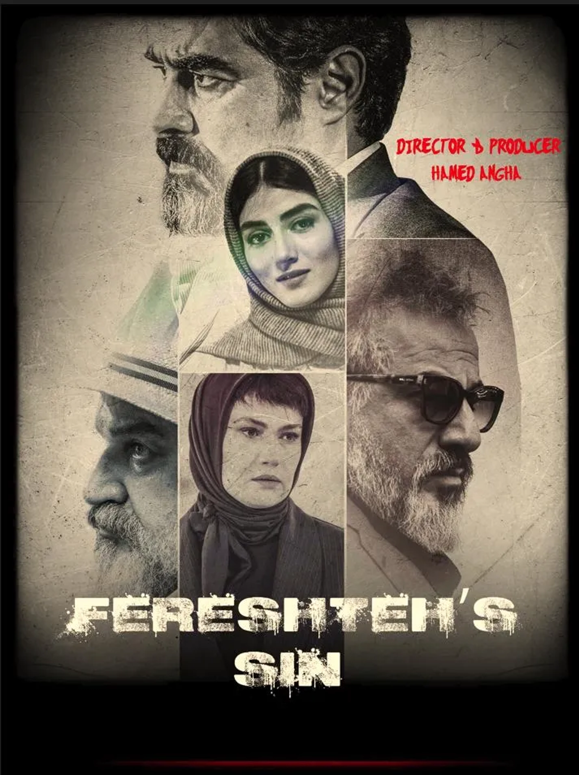 Pardis Pourabedini, Shahab Hosseini, Ladan Mostofi, Mehdi Soltani, and Amir Aghaee in Fereshteh's Sin (2023)