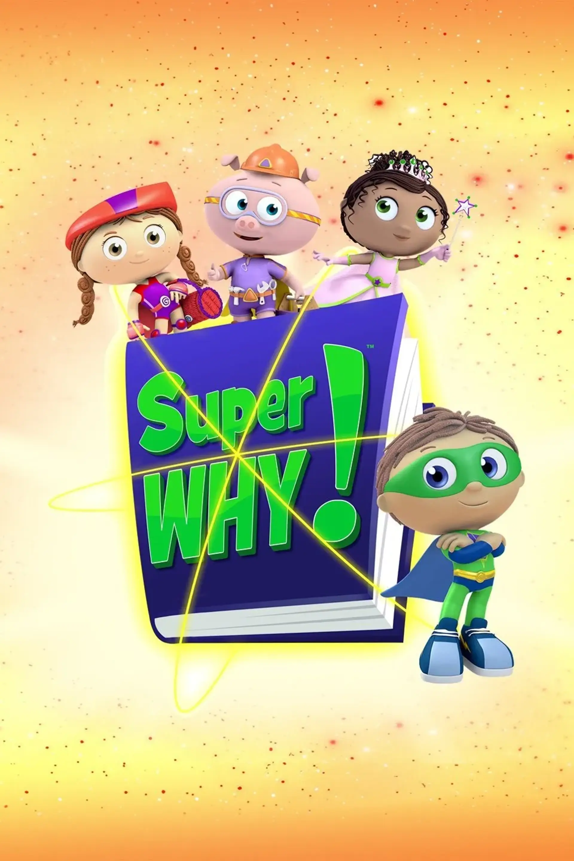 انیمیشن سوپر وای (Super Why! 2007)