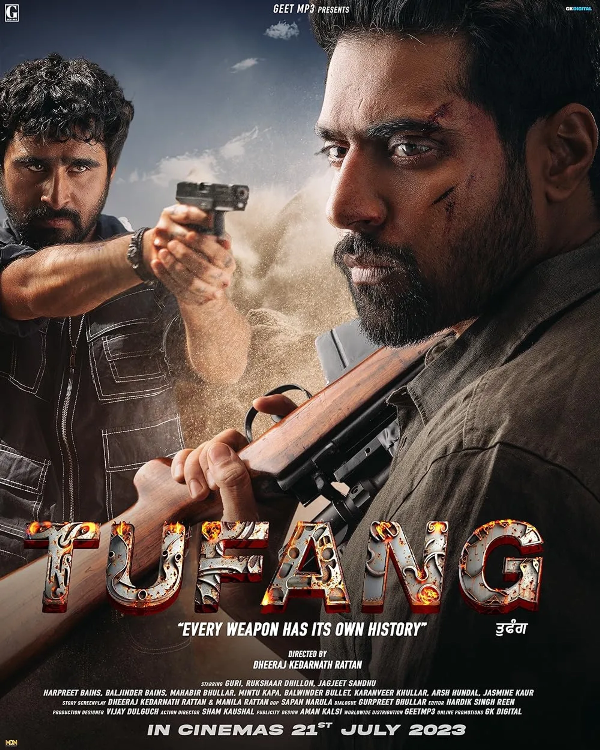 فیلم تفنگ 2023 (Tufang 2023)