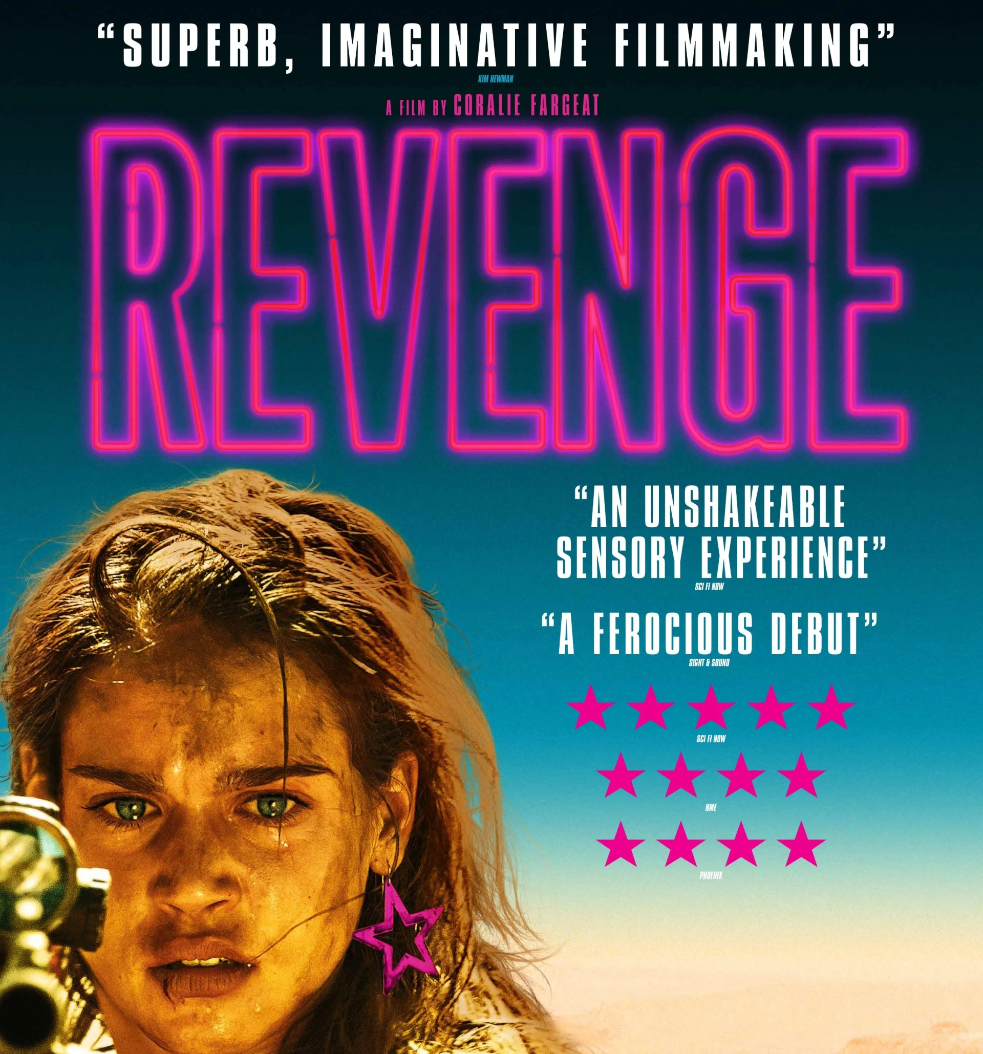 فیلم انتقام