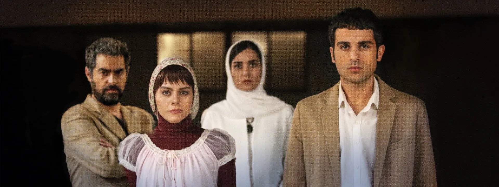 فیلم مقیمان ناکجا 1396