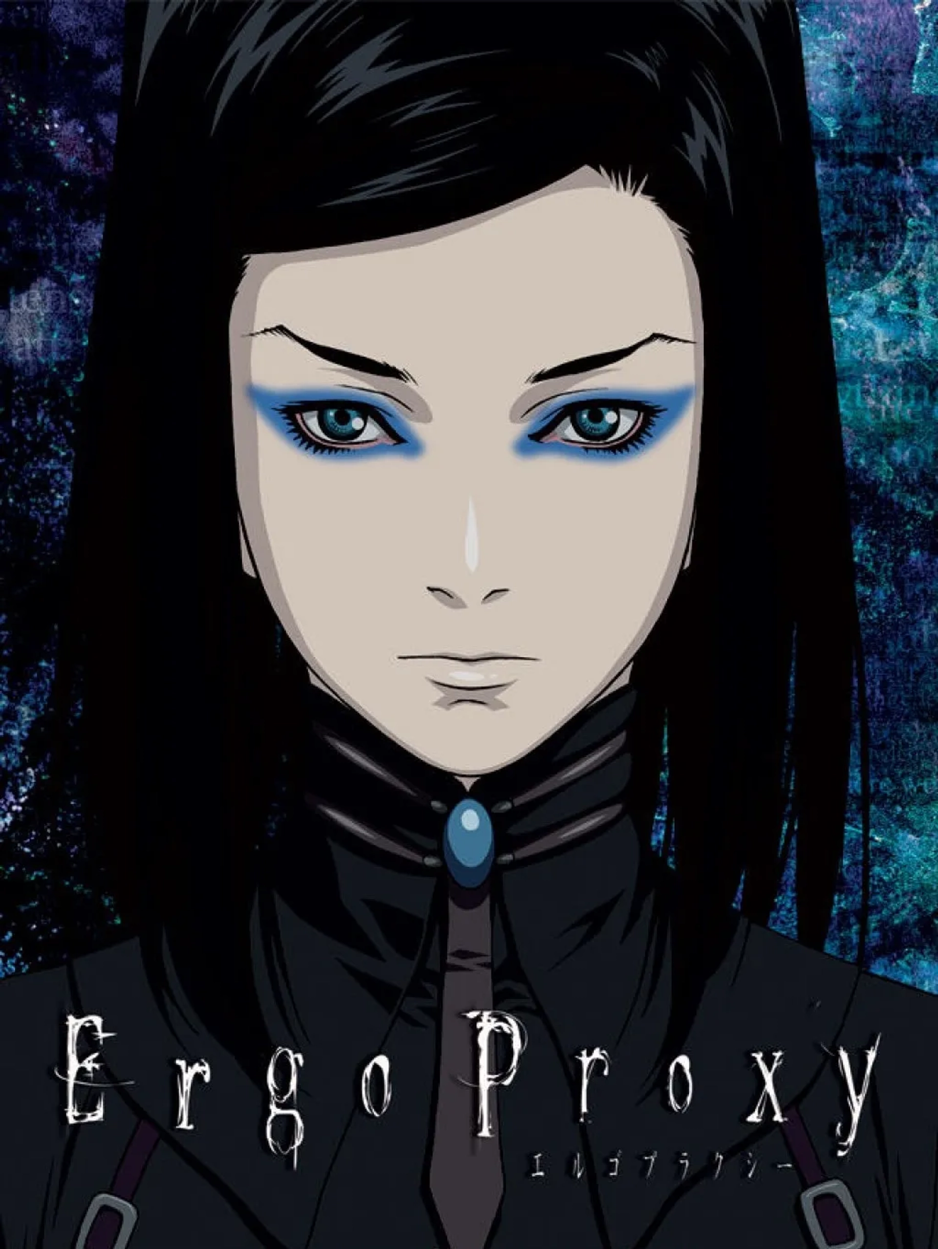 انیمه ارگو پراکسی 2006 (Ergo Proxy 2006)