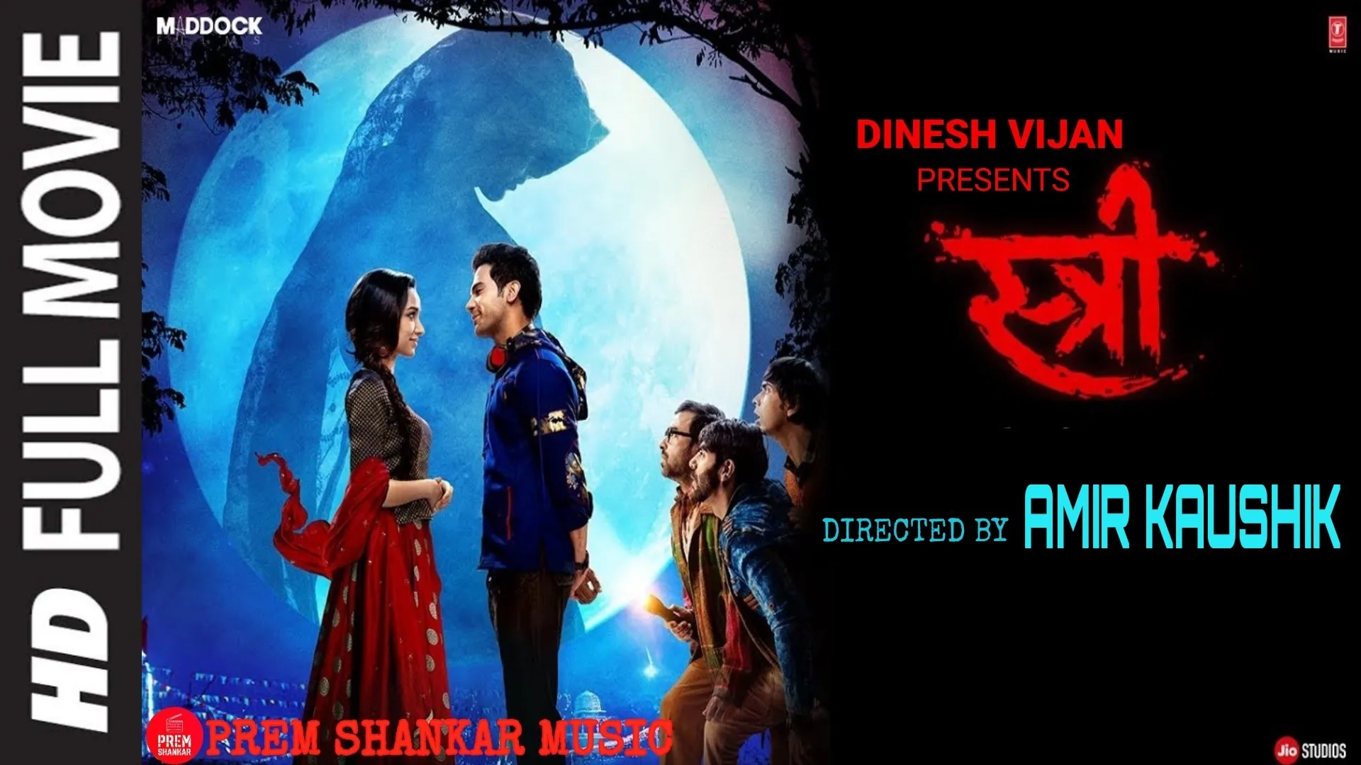 فیلم استری (Stree 2018)