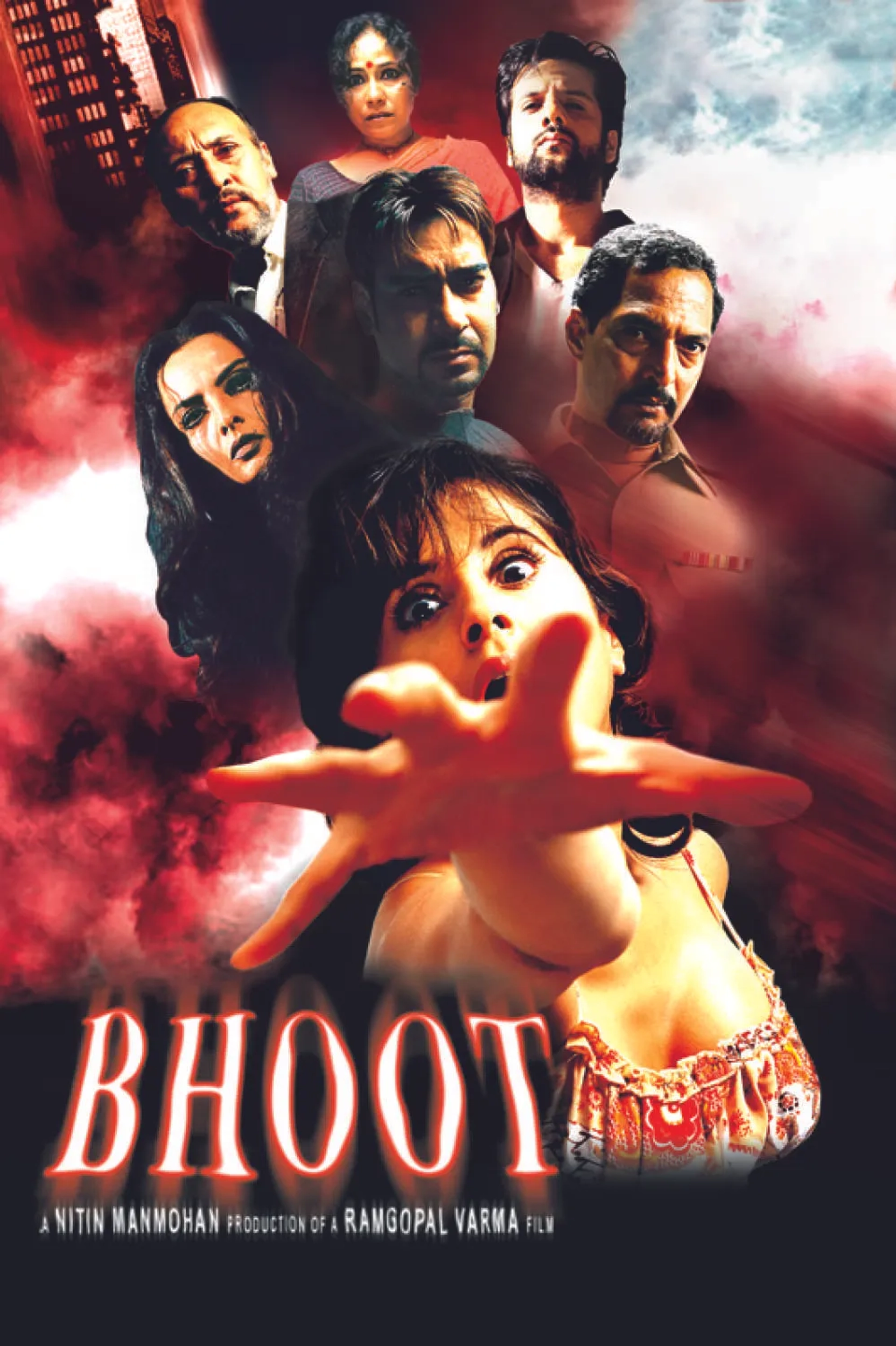 فیلم روح (Bhoot 2003)