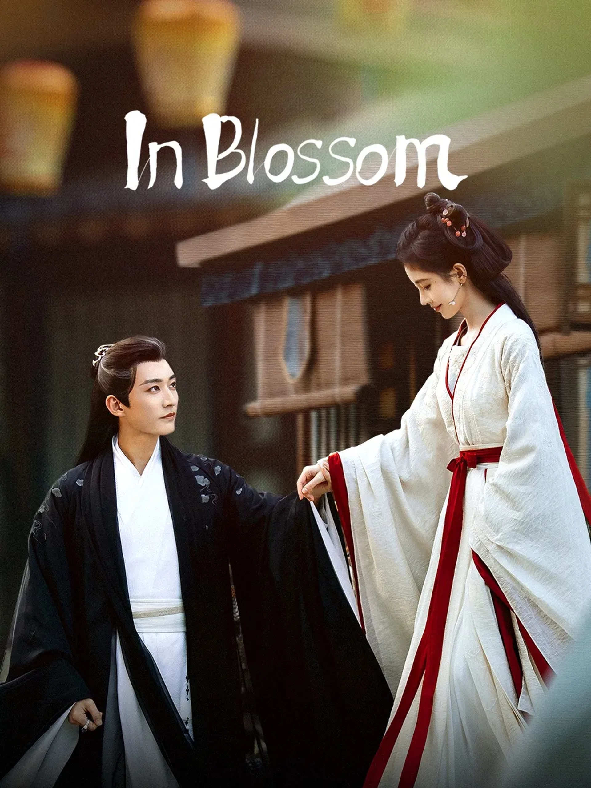 Xueyi Liu and Jingyi Ju in In Blossom (2024)