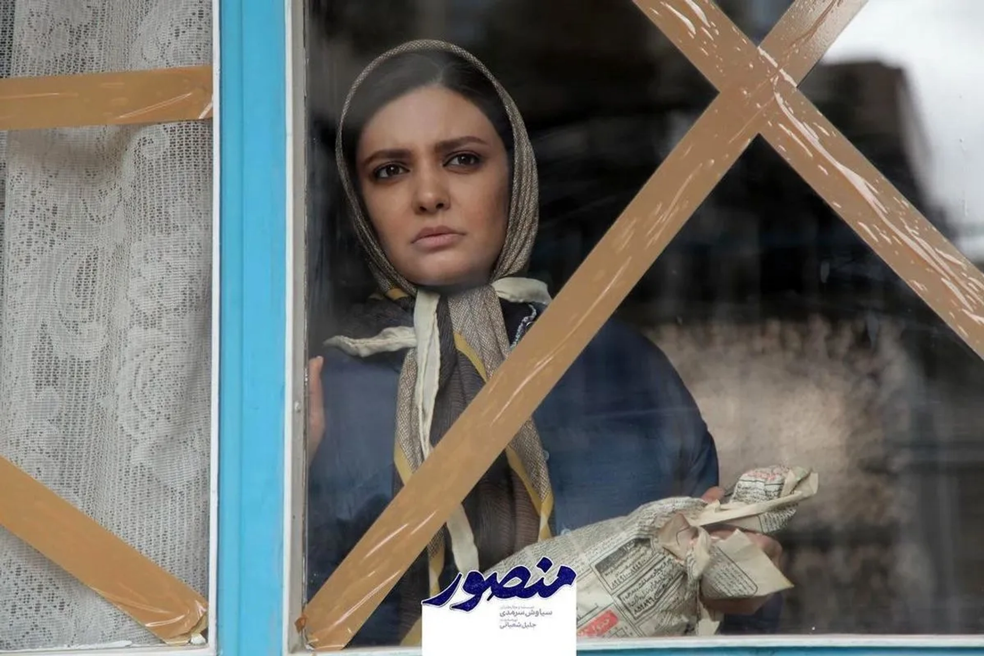 فیلم منصور 1399