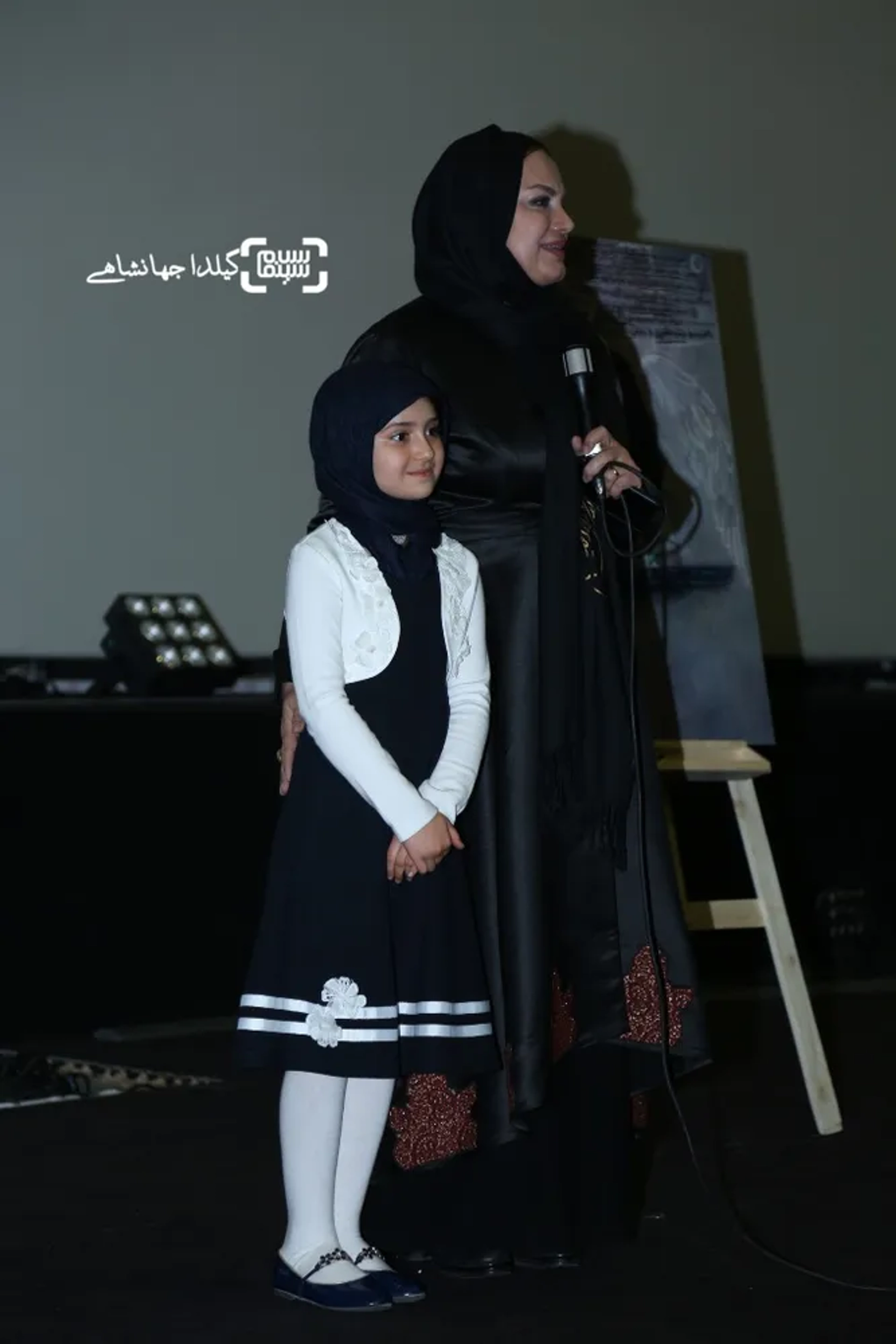 Narges Abyar and Sareh Nour Mousavi at an event for Breath (2016)