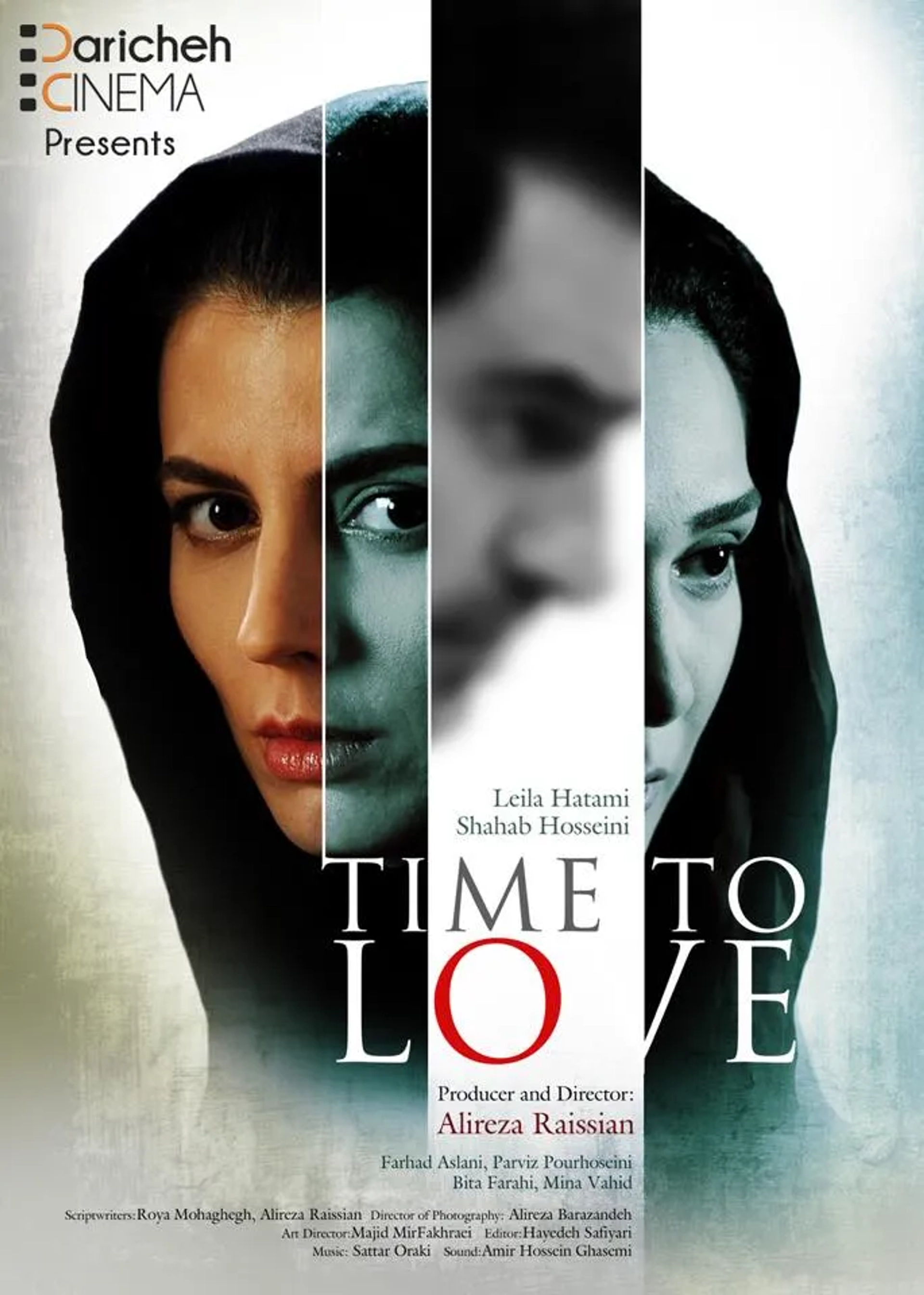 Leila Hatami, Shahab Hosseini, and Mina Vahid in Time to Love (2015)