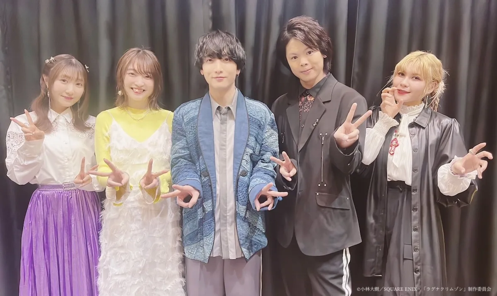 Chiaki Kobayashi, Fairouz Ai, Rina Hidaka, Ayumu Murase, and Reina Ueda at an event for Ragna Crimson (2023)