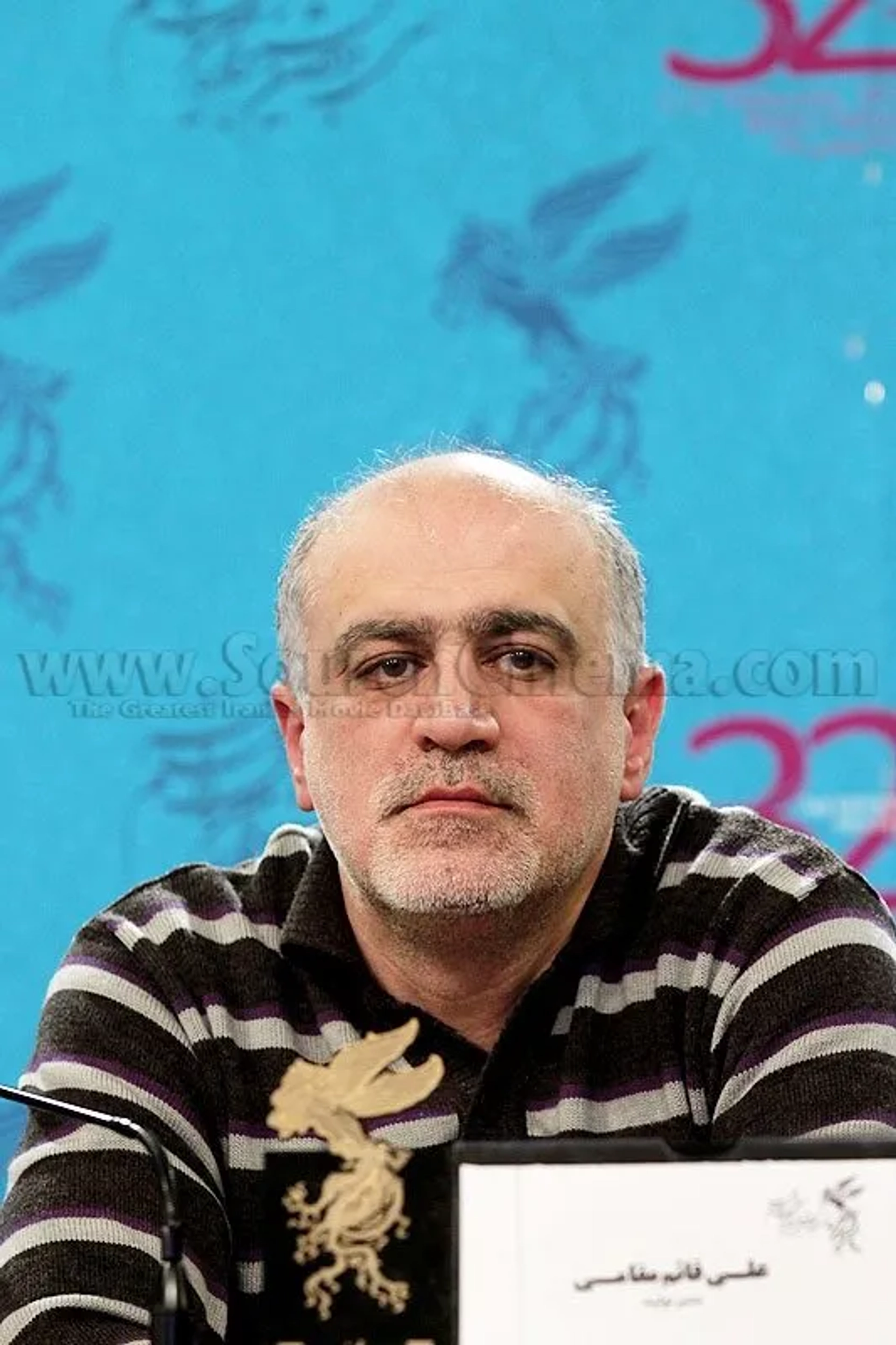 Ali Ghaemmaghami at an event for Hussein, Who Said No (2014)