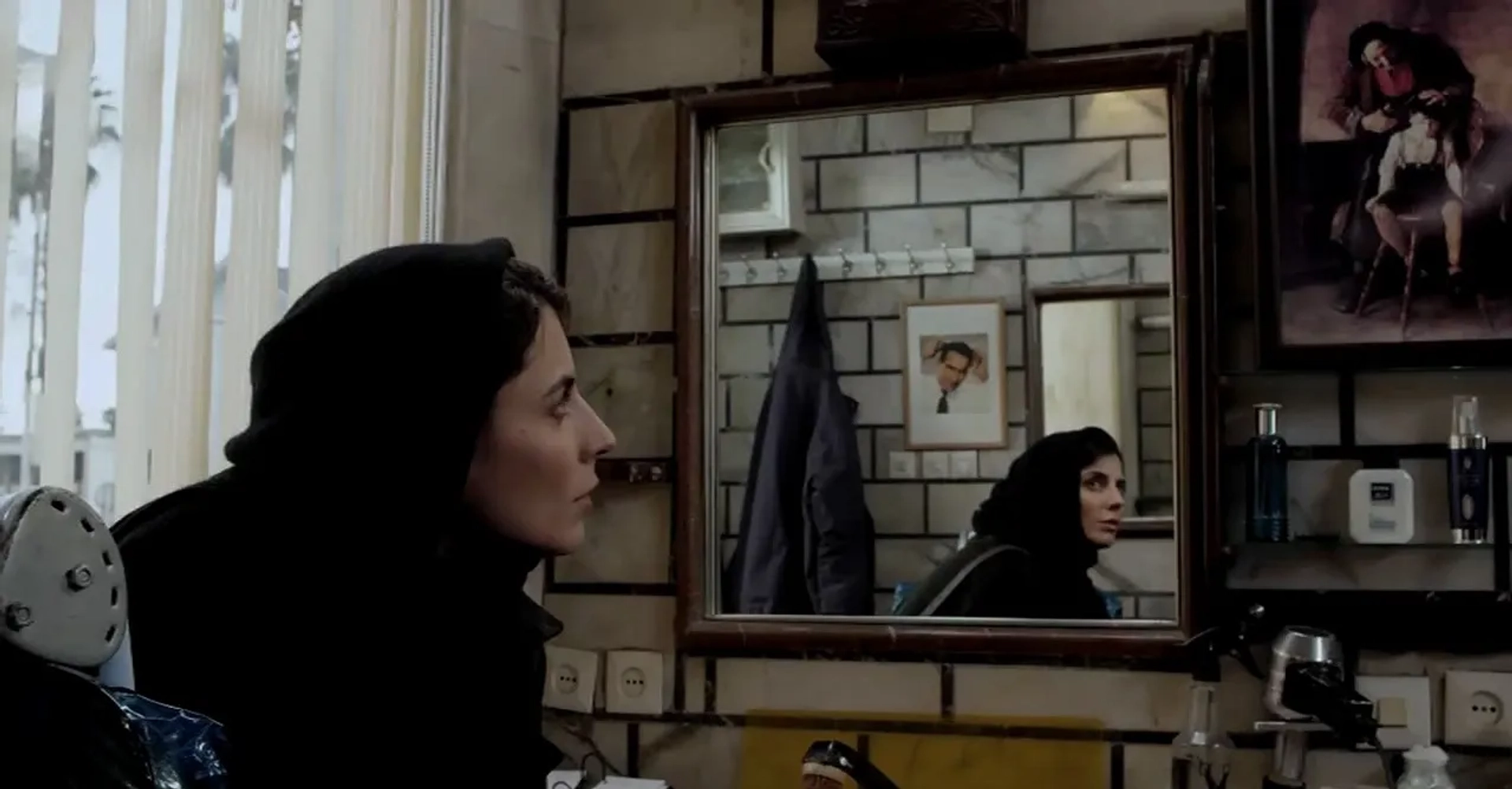 Leila Hatami in What's the Time in Your World? (2014)