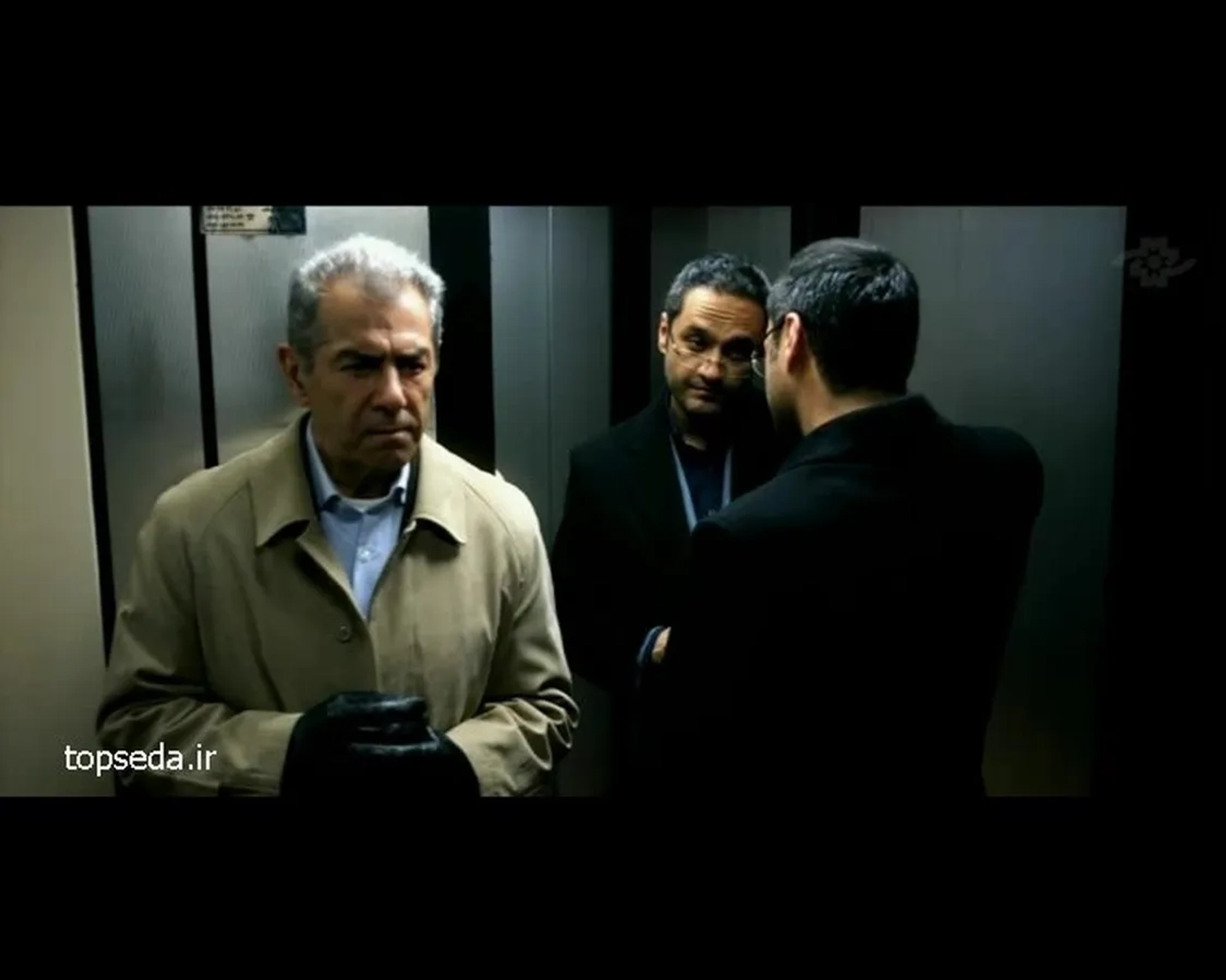 Faramarz Gharibian and Rambod Javan in The Sinners (2012)