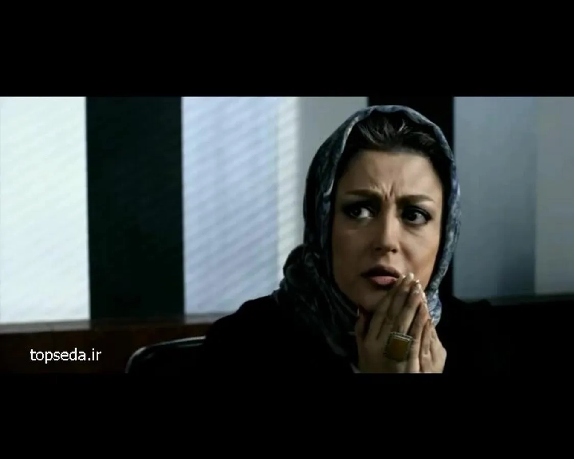 Shaghayegh Farahani in The Sinners (2012)