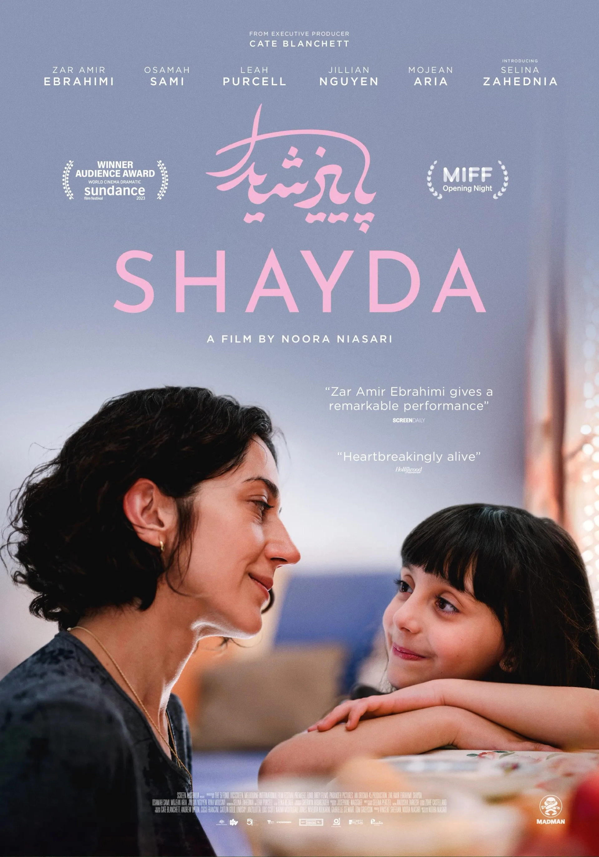 Cate Blanchett, Leah Purcell, Selina, Mojean Aria, and Zar Amir Ebrahimi in Shayda (2023)