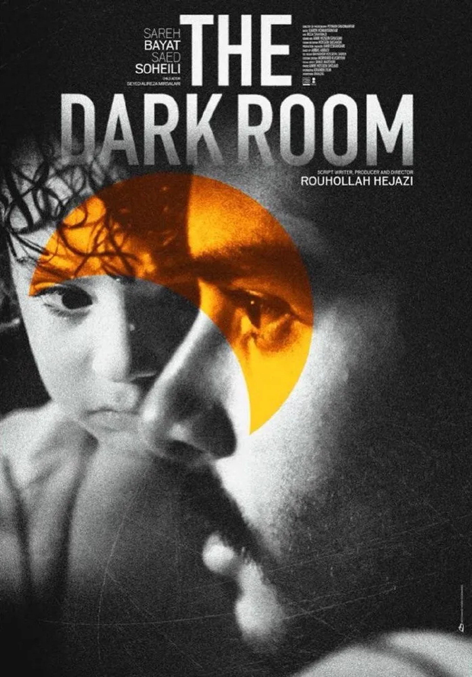 Alireza Mirsalari and Saed Soheili in The Dark Room (2018)