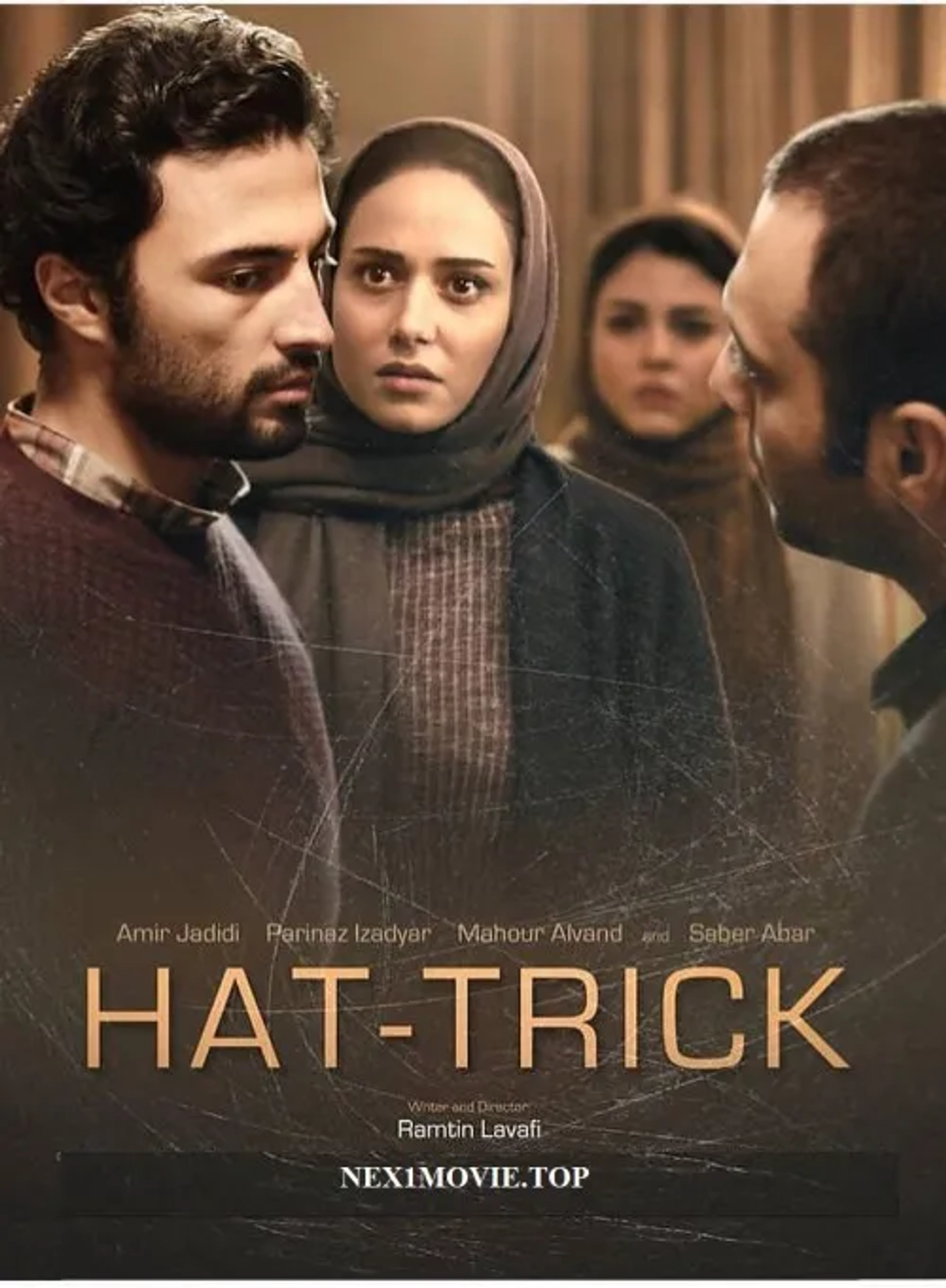 فیلم هت تریک 1395