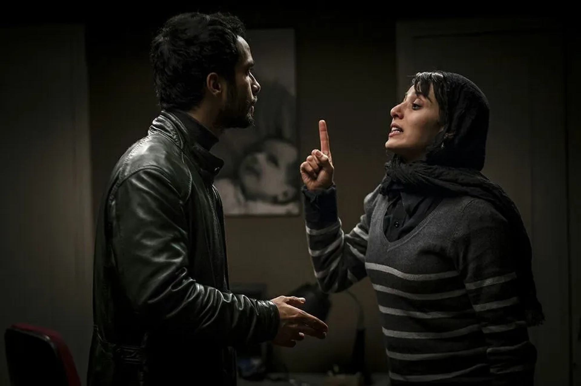 Anahita Afshar and Saed Soheili in Bridge of Sleep (2016)