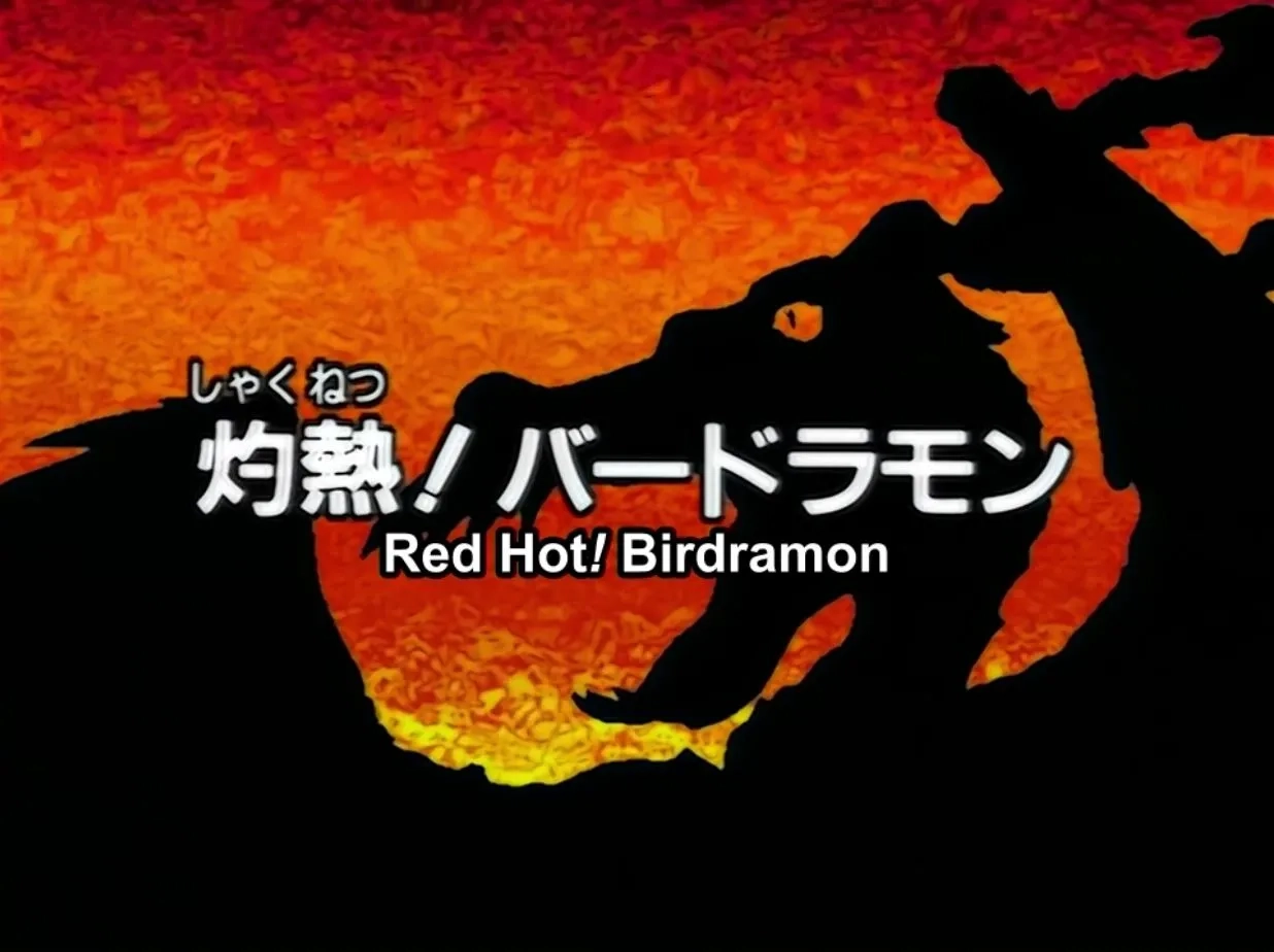 Atori Shigematsu in Digimon Adventure (1999)