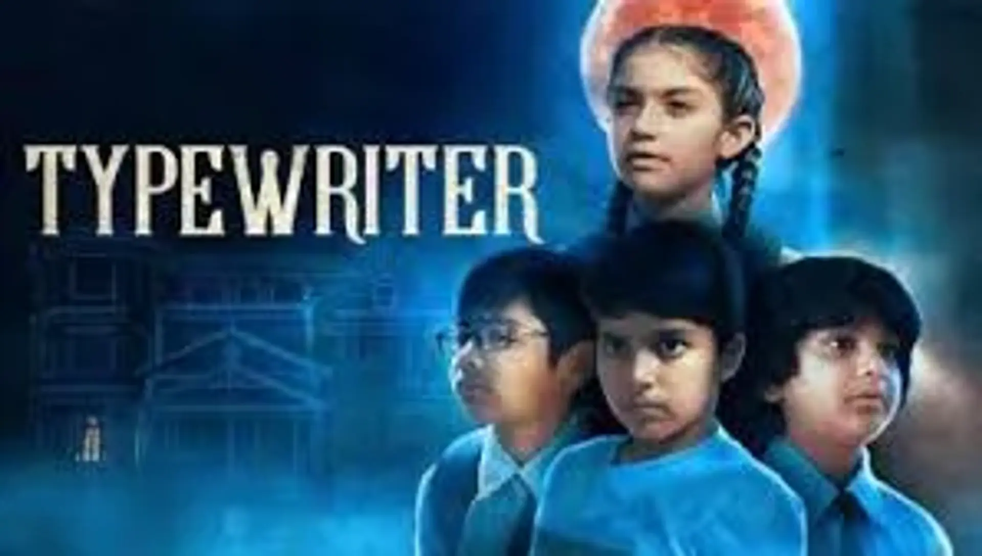 سریال ماشین تحریر (Typewriter 2019)