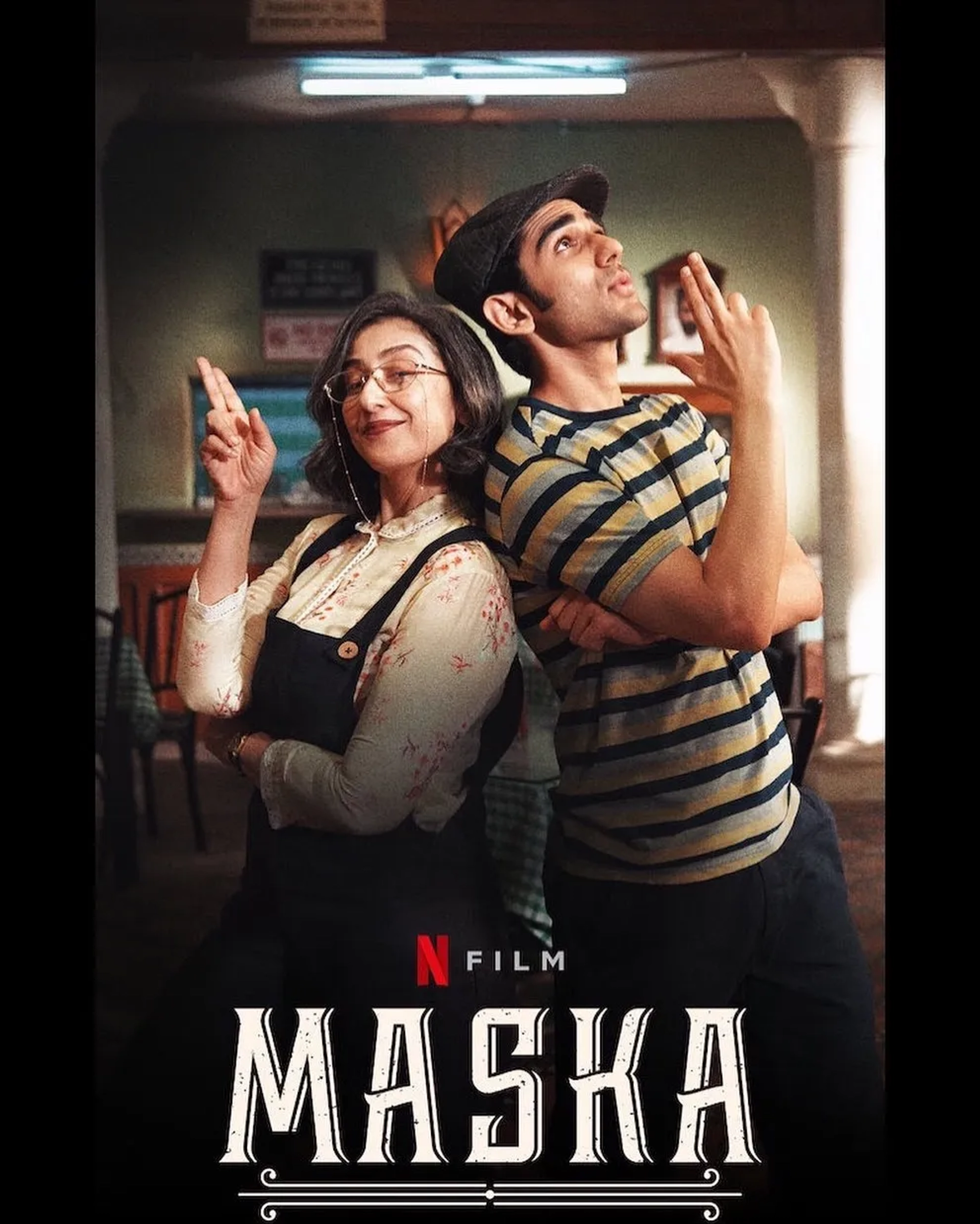 دانلود فیلم ماسکا (Maska 2020)