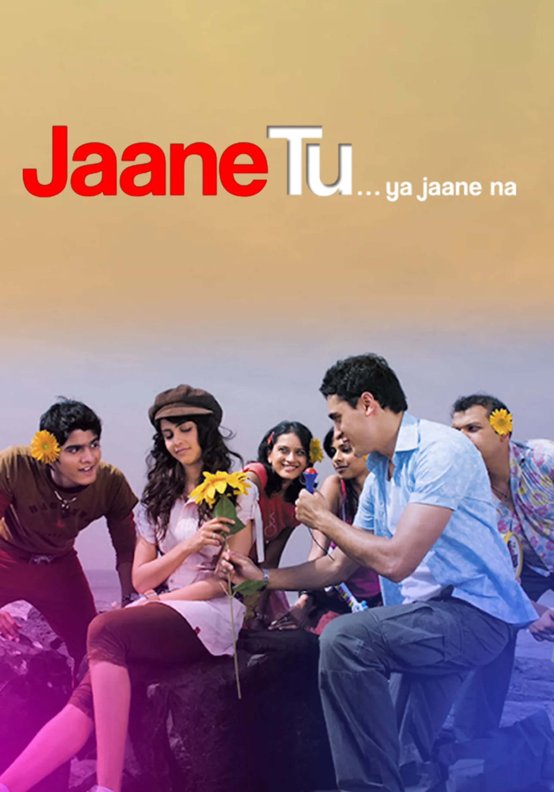 فیلم اگه بدونی یا نه (Jaane Tu... Ya Jaane Na 2008)