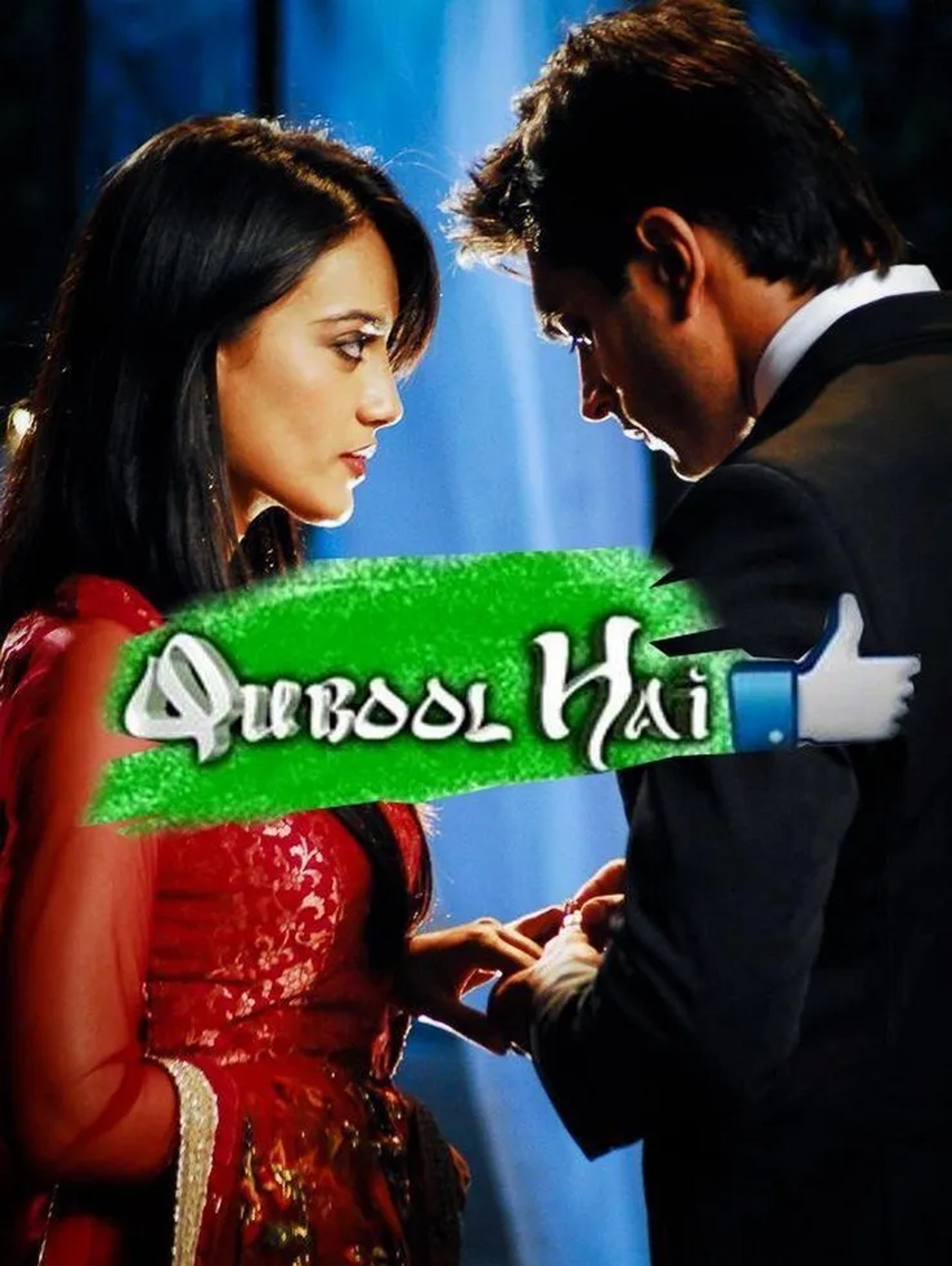 سریال قبول میکنم (Qubool Hai 2012)
