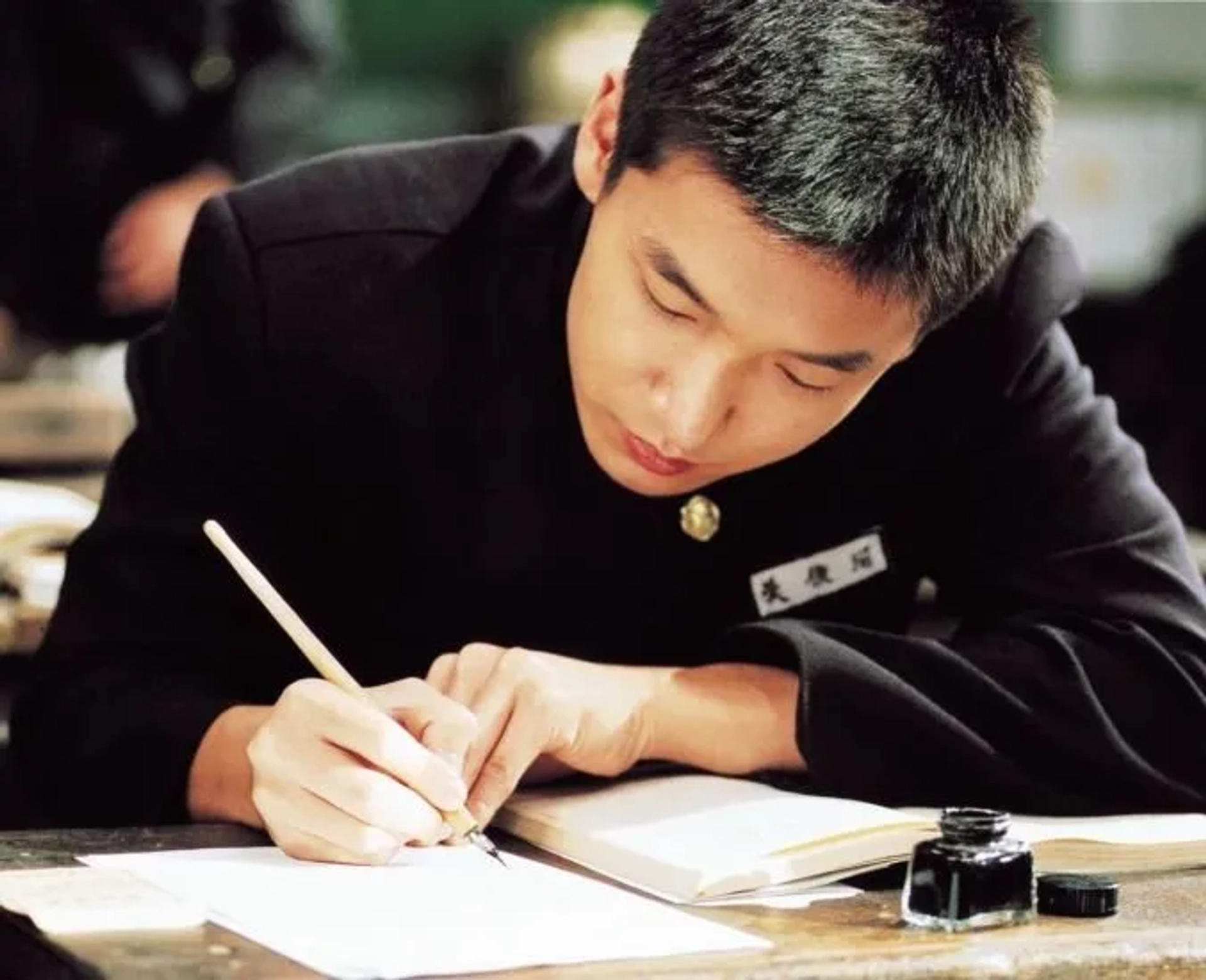 Cho Seung-woo in The Classic (2003)