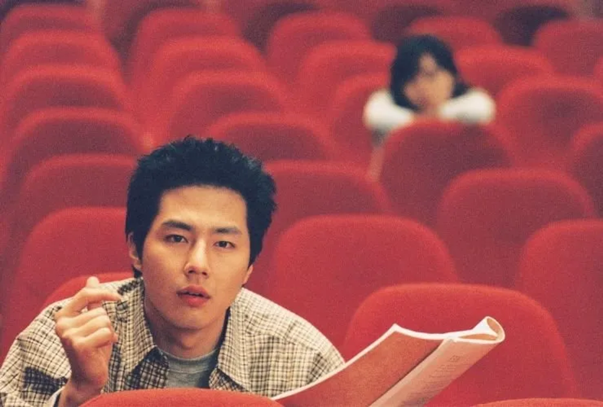 Son Ye-jin and Zo In-sung in The Classic (2003)