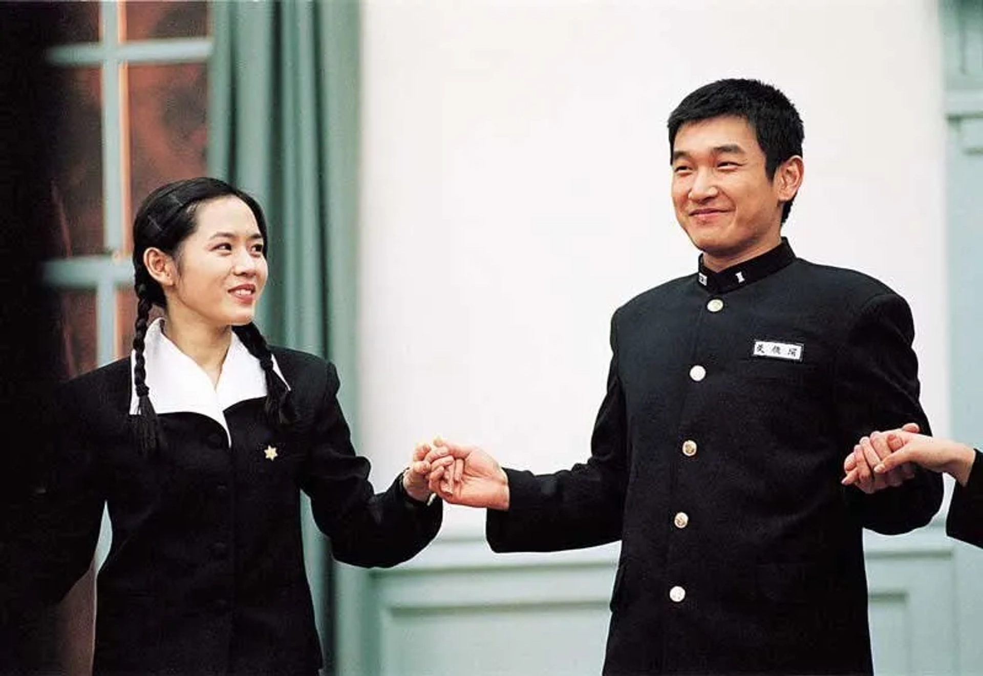 Cho Seung-woo and Son Ye-jin in The Classic (2003)