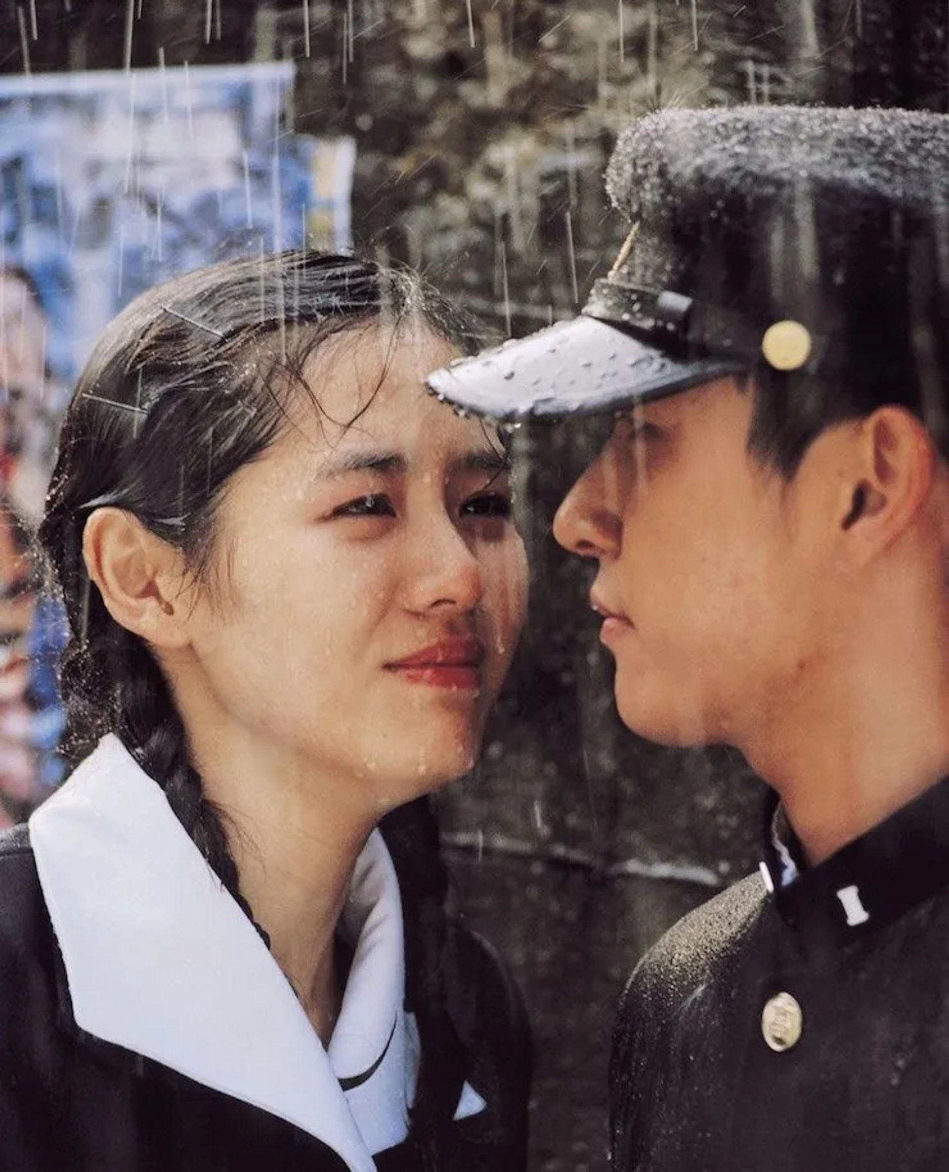 Cho Seung-woo and Son Ye-jin in The Classic (2003)