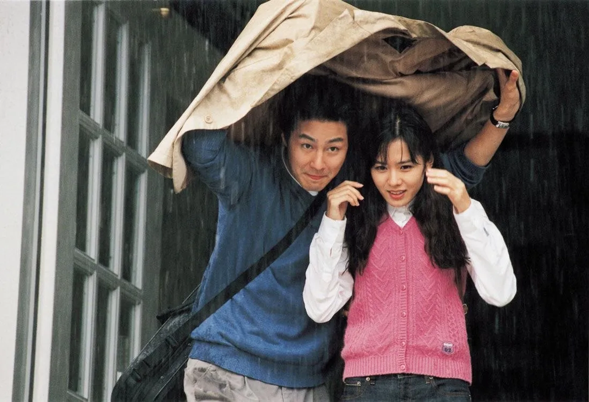 Son Ye-jin and Zo In-sung in The Classic (2003)