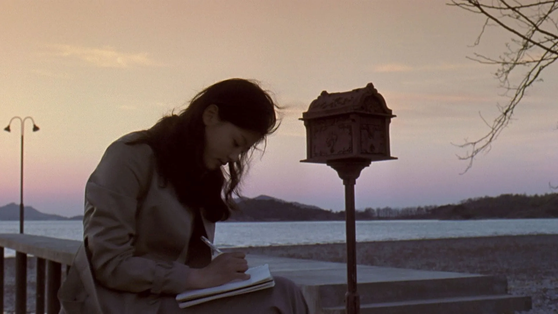 Jun Ji-hyun in Il Mare (2000)