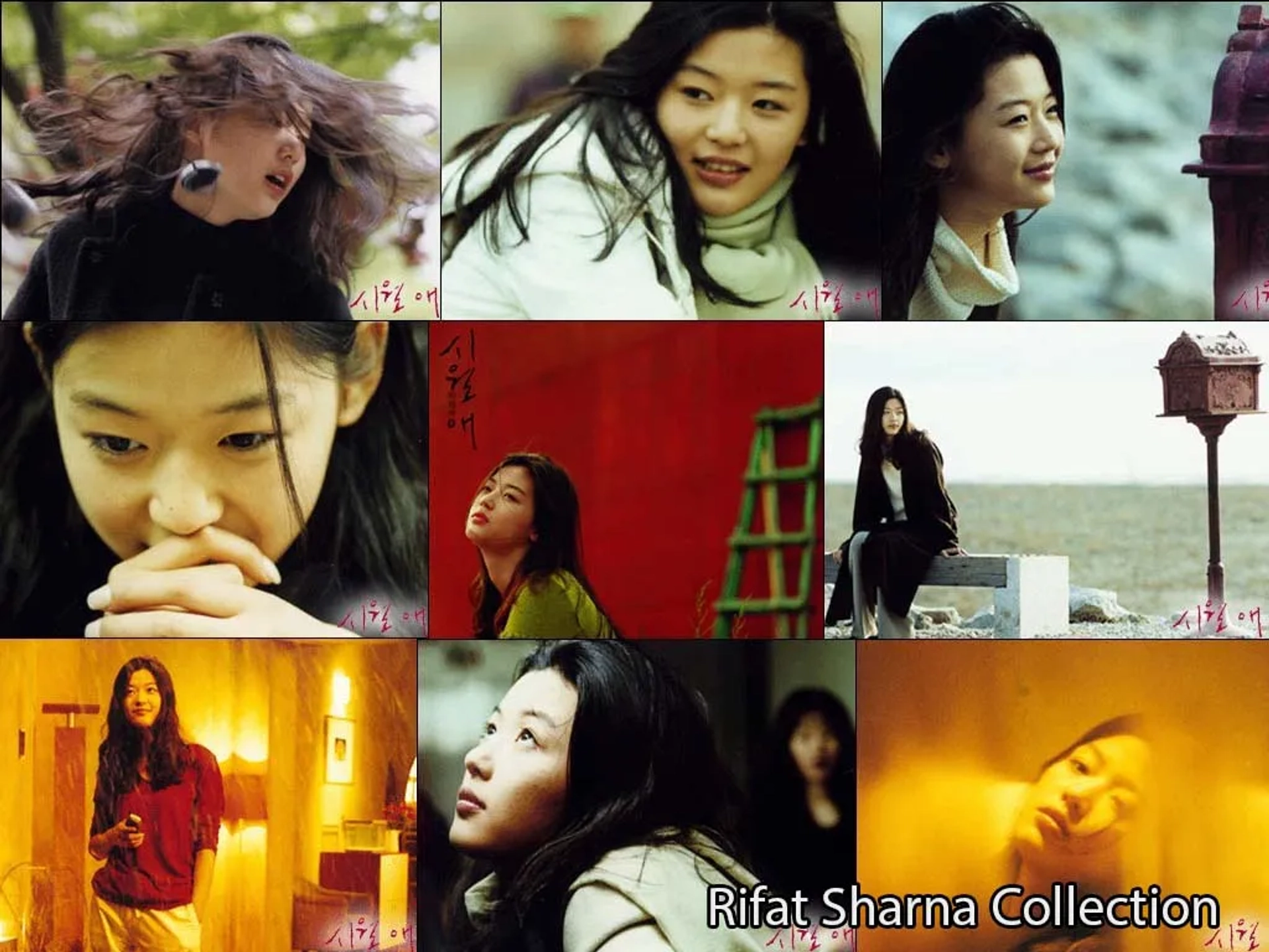 Jun Ji-hyun in Il Mare (2000)