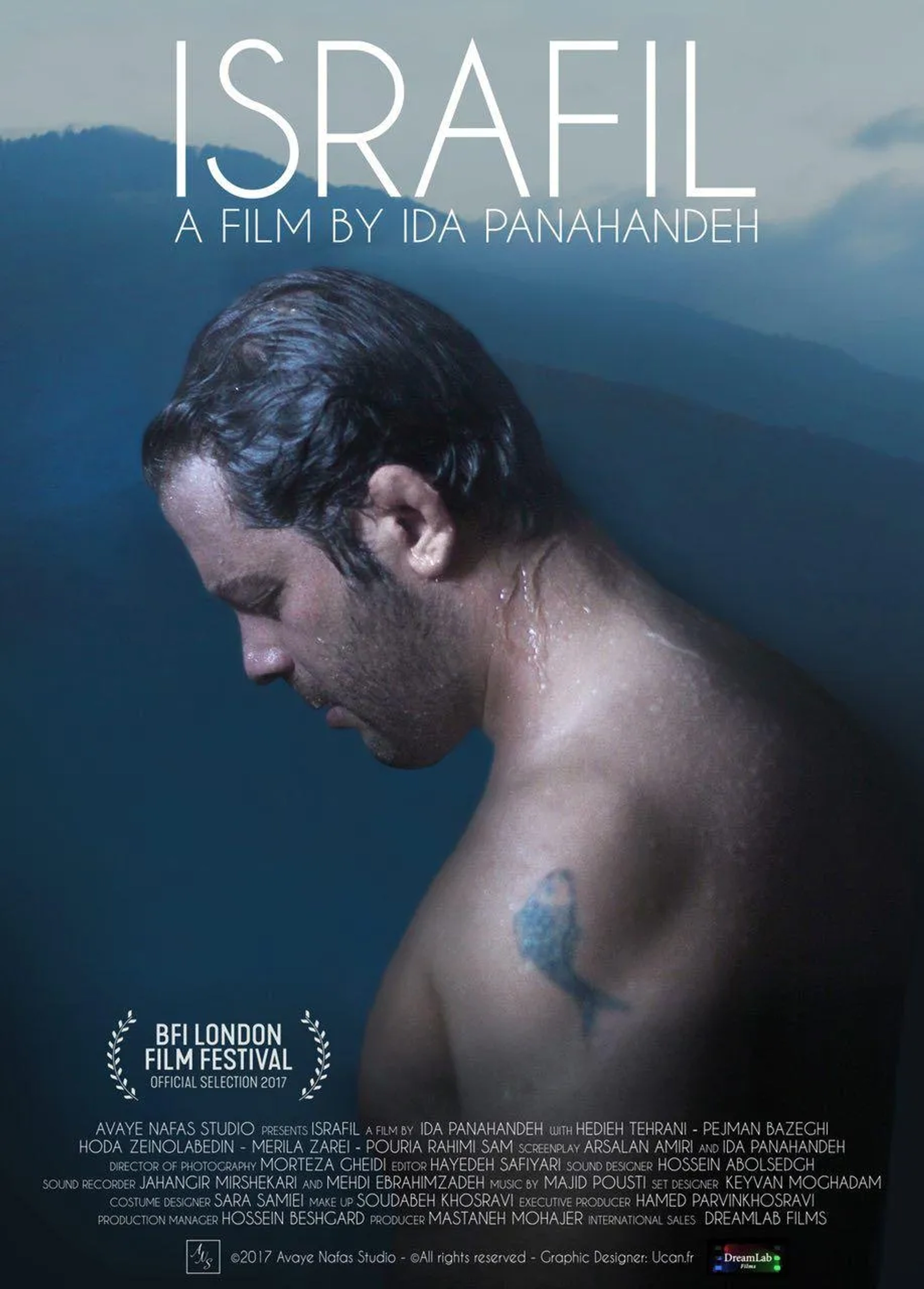 فیلم اسرافیل