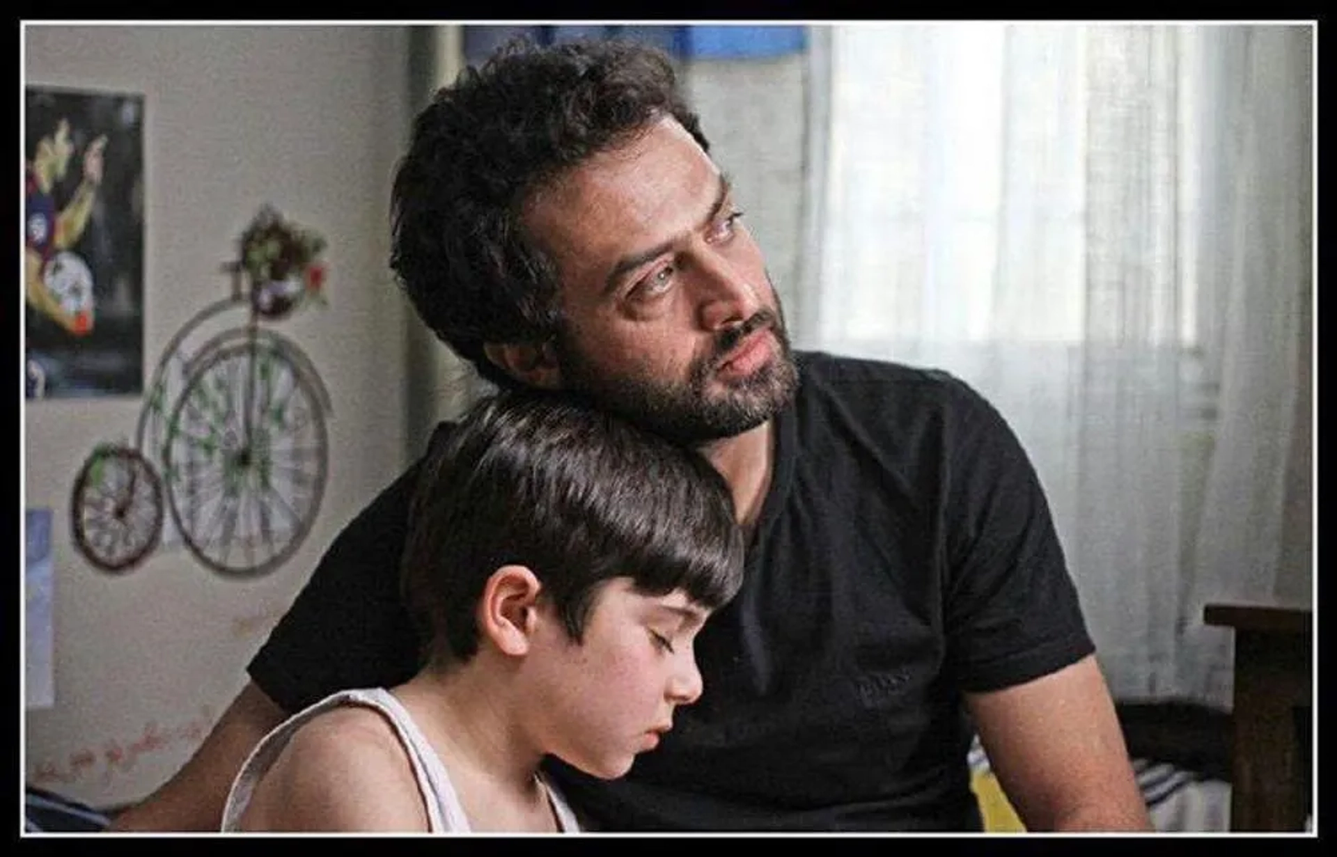 فیلم یک روز بخصوص 1394