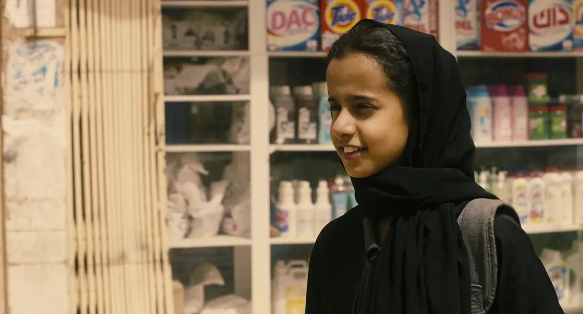 Waad Mohammed in Wadjda (2012)