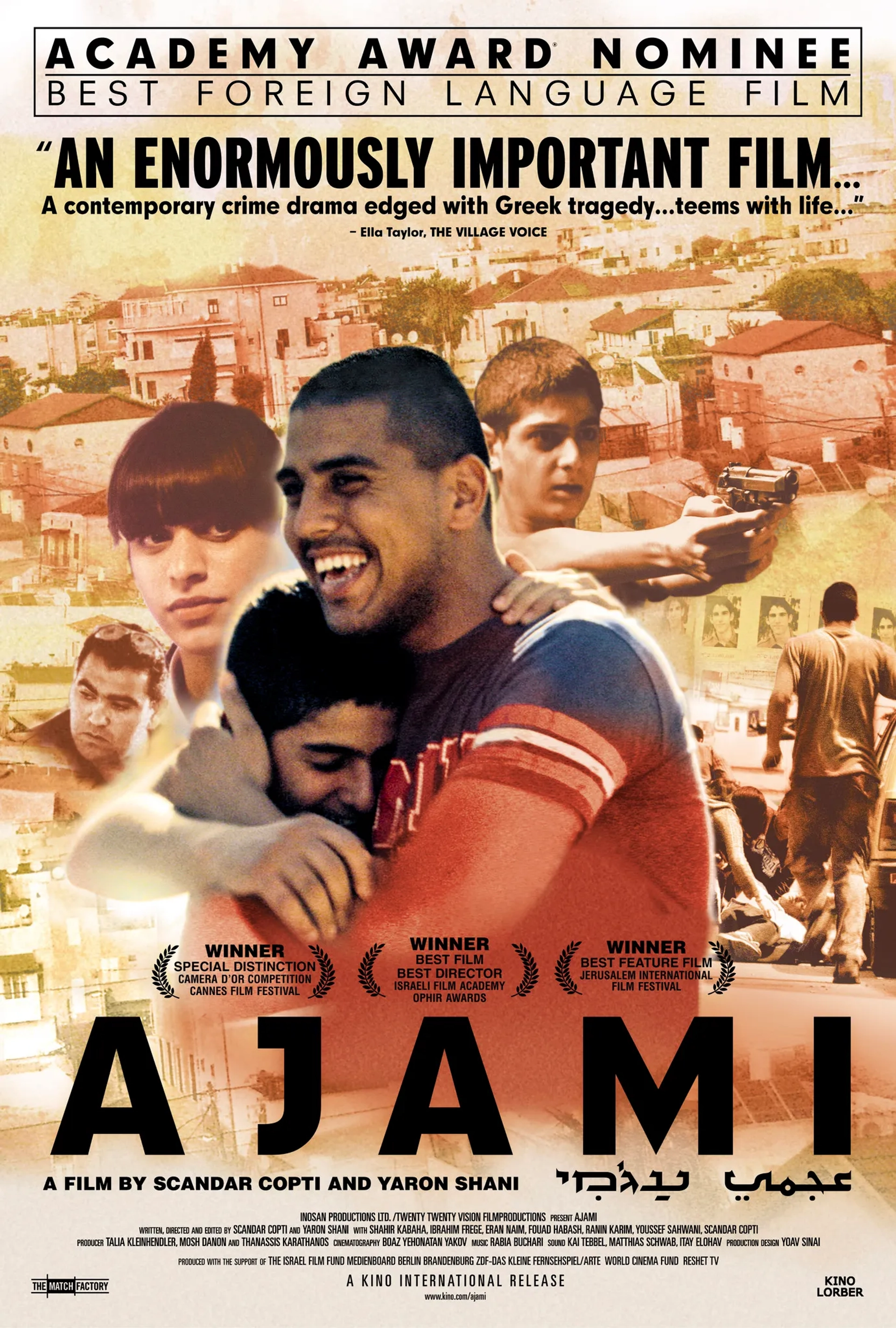 فیلم عجمی