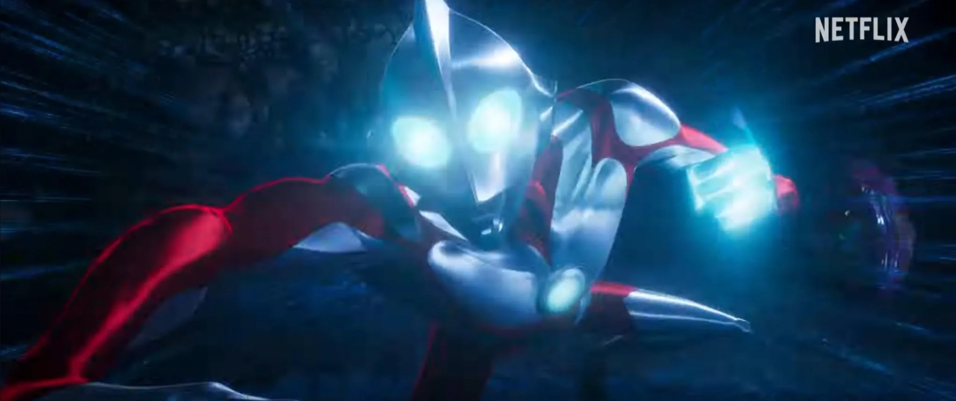 Ultraman: Rising (2024)