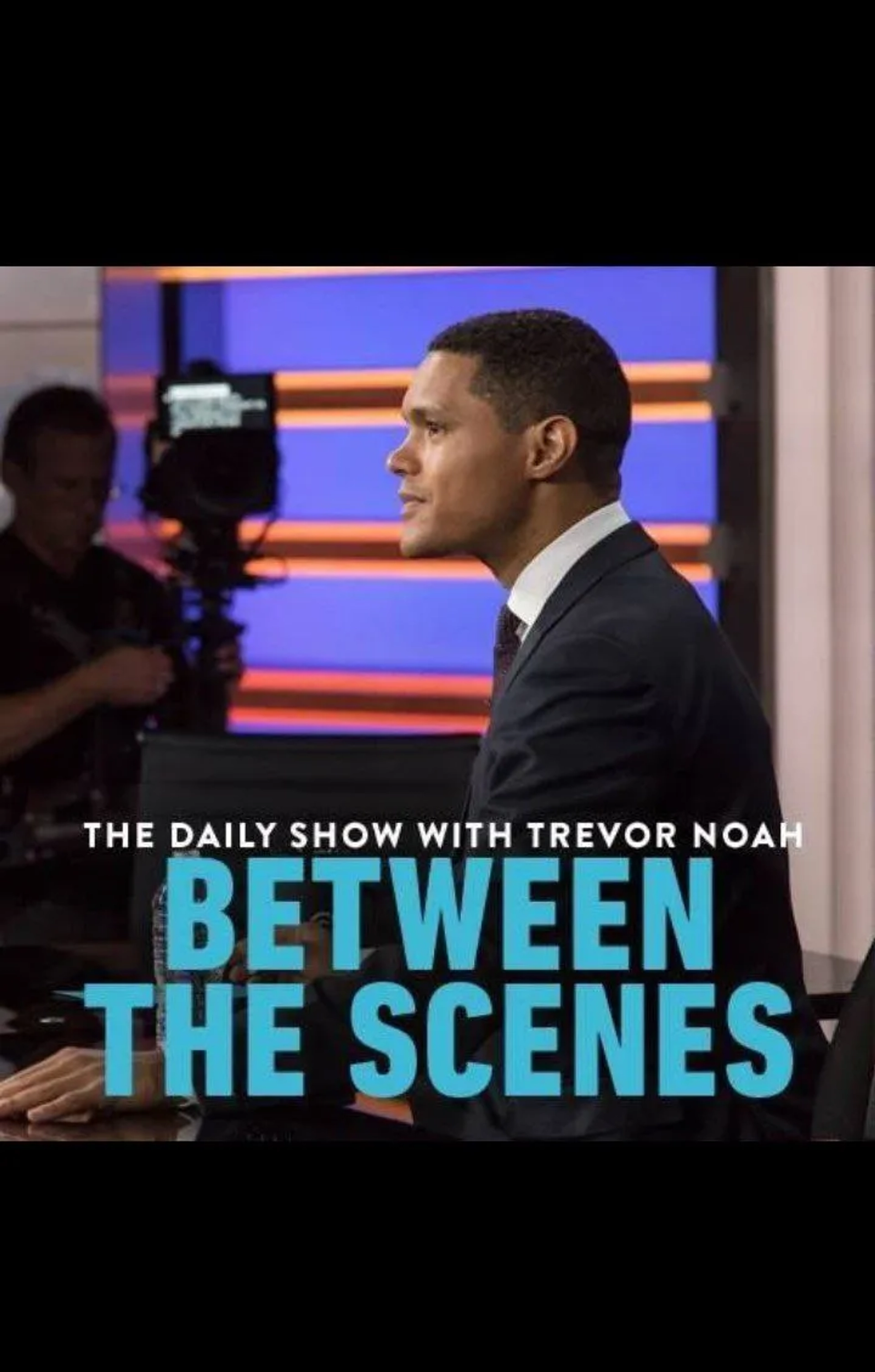 سریال نمایش روزانه: بین صحنه ها (The Daily Show: Between the Scenes 2016)